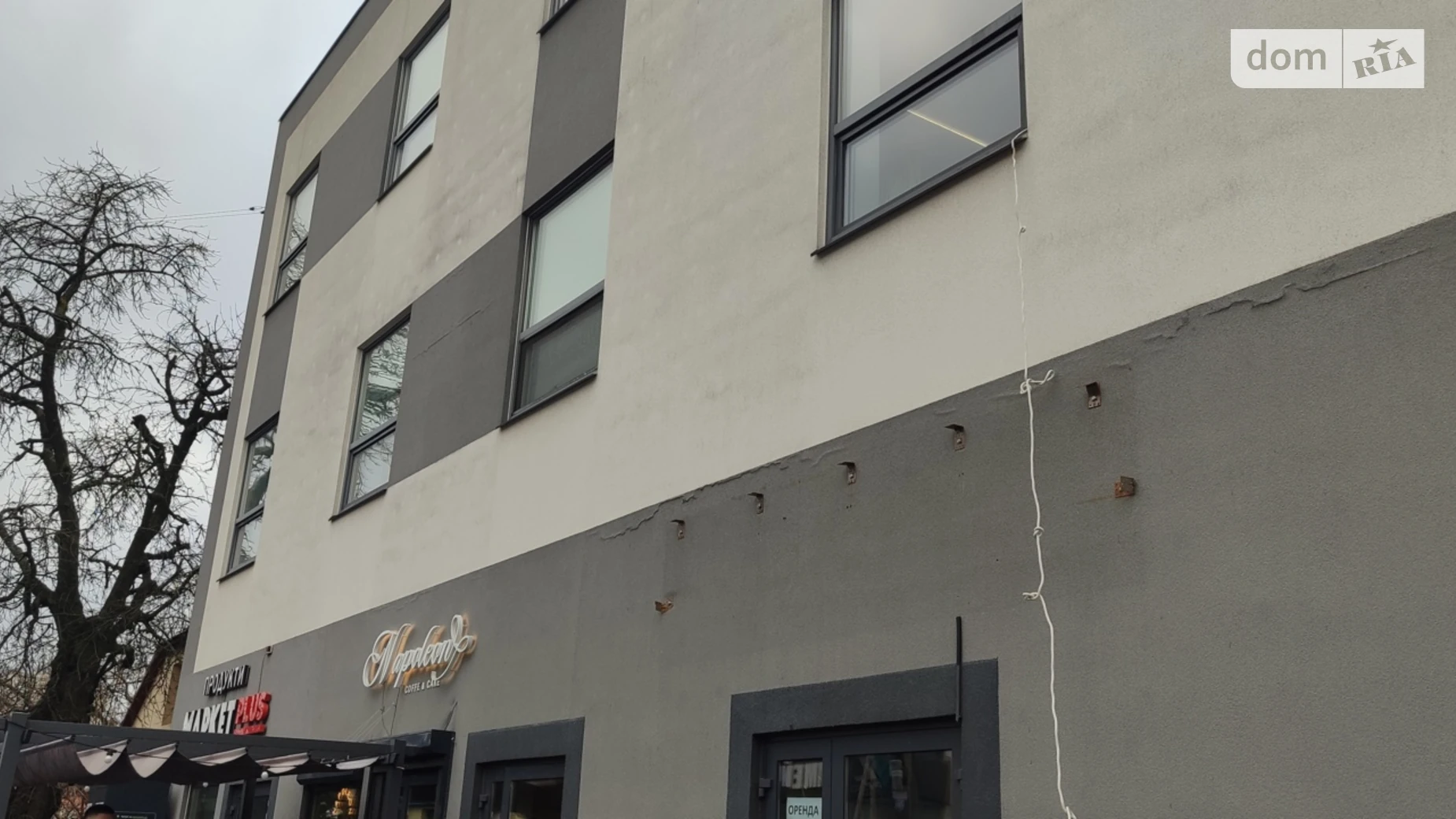 ул. Матроса Кошки, 23 Винница, цена: 18000 грн - фото 2