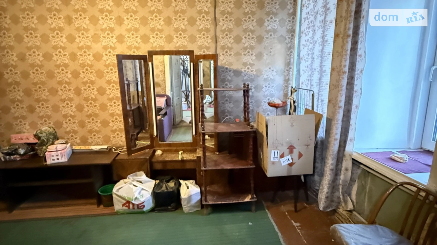 пер. Гурченко Людмилы, 3Б Харьков Исторический музей - фото 4