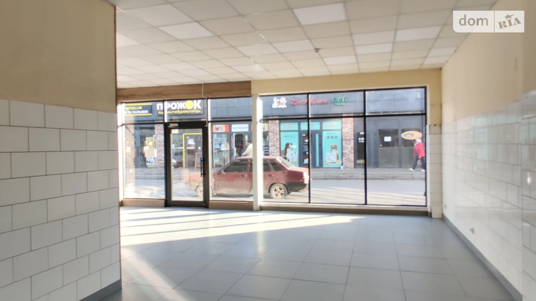 Донецкое шоссе, 2 Ломовский Днепр, цена: 60000 грн - фото 4