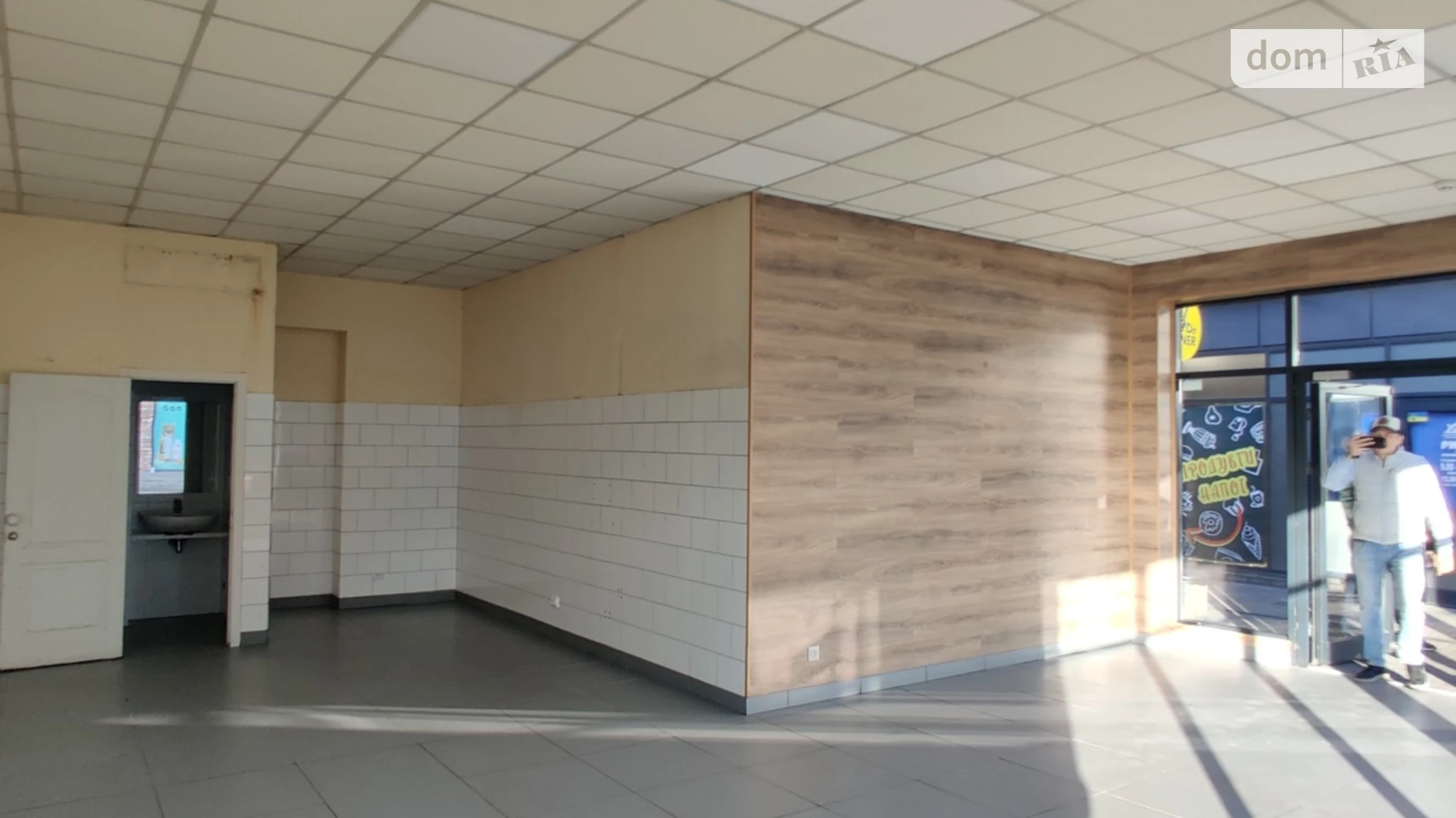 Донецкое шоссе, 2 Ломовский Днепр, цена: 60000 грн - фото 3