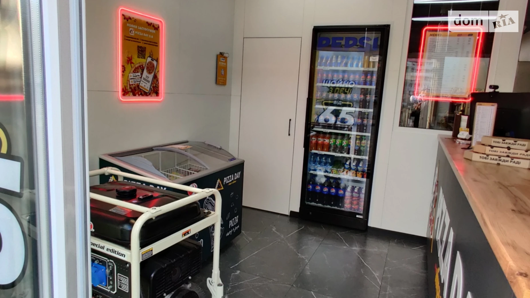 Донецкое шоссе, 105 Левобережный Днепр, цена: 55000 грн - фото 3