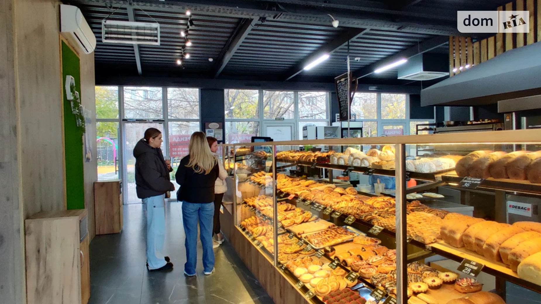 Донецкое шоссе, 105 Днепр, цена: 150000 грн - фото 2