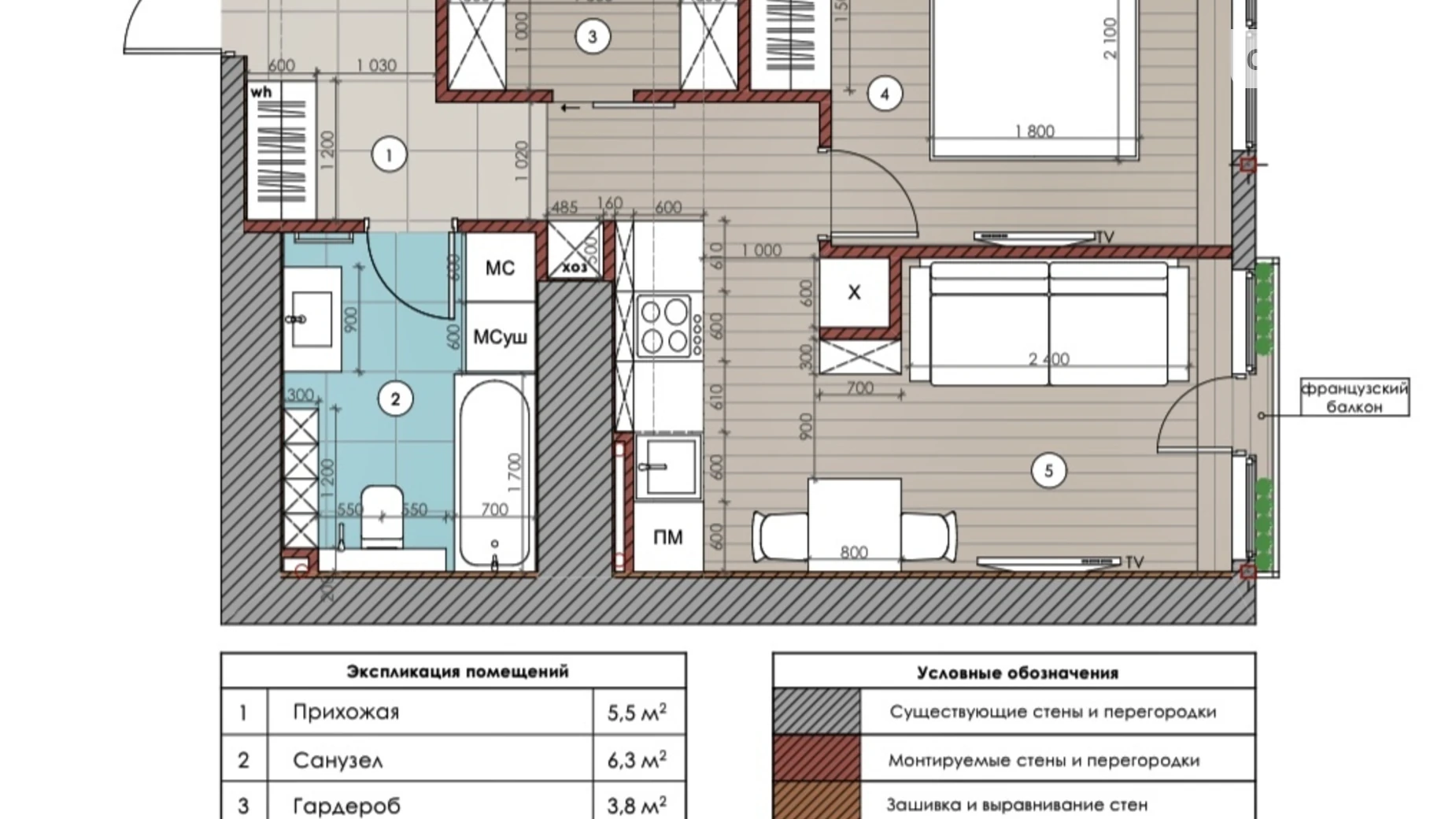 1-комнатная квартира 45 кв. м в Запорожье, ул. Петра Сагайдачного(Бородинская), 1В - фото 2