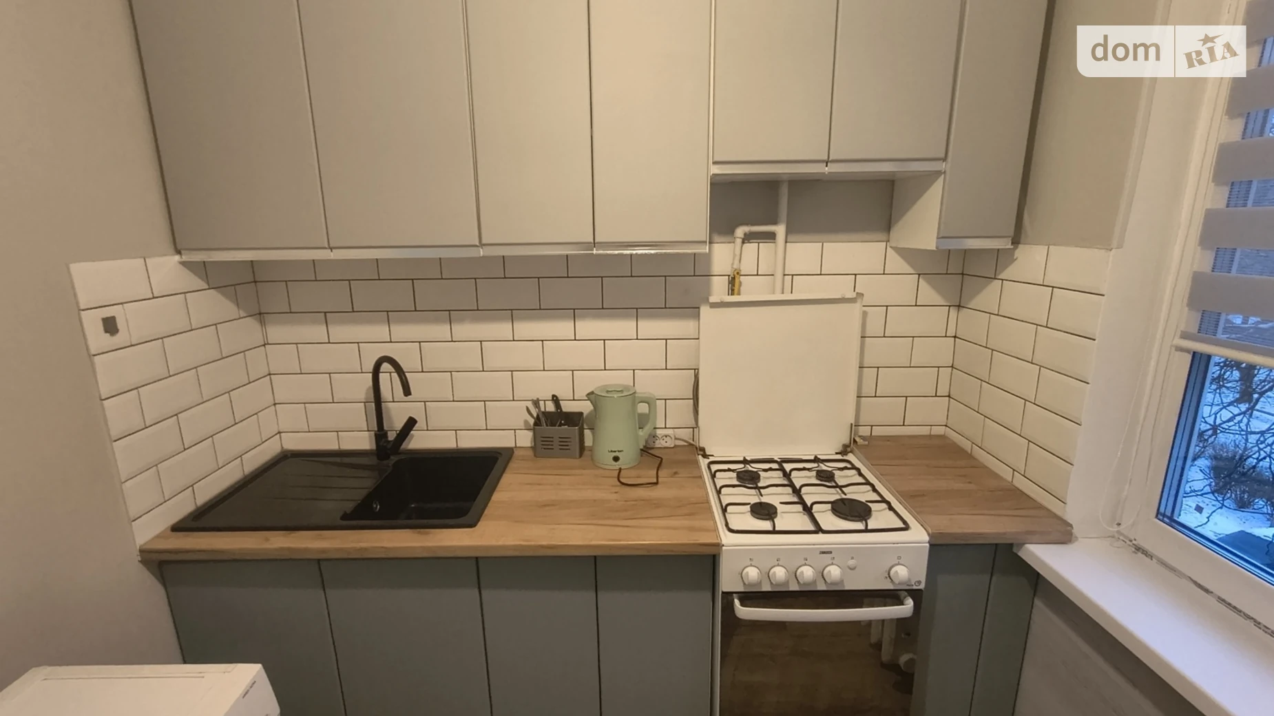 Сдается в аренду 1-комнатная квартира 31 кв. м в Киеве, ул. Михаила Донца, 20 - фото 2