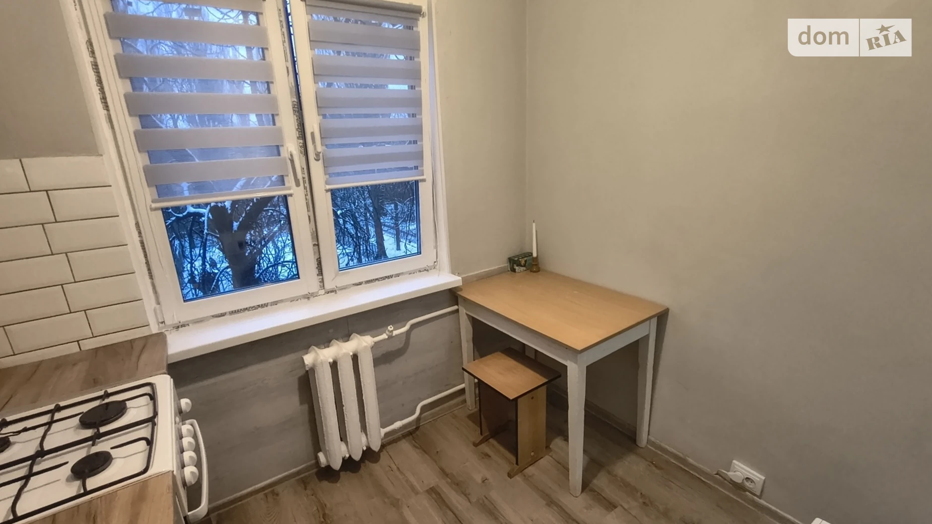 Сдается в аренду 1-комнатная квартира 31 кв. м в Киеве, ул. Михаила Донца, 20 - фото 4