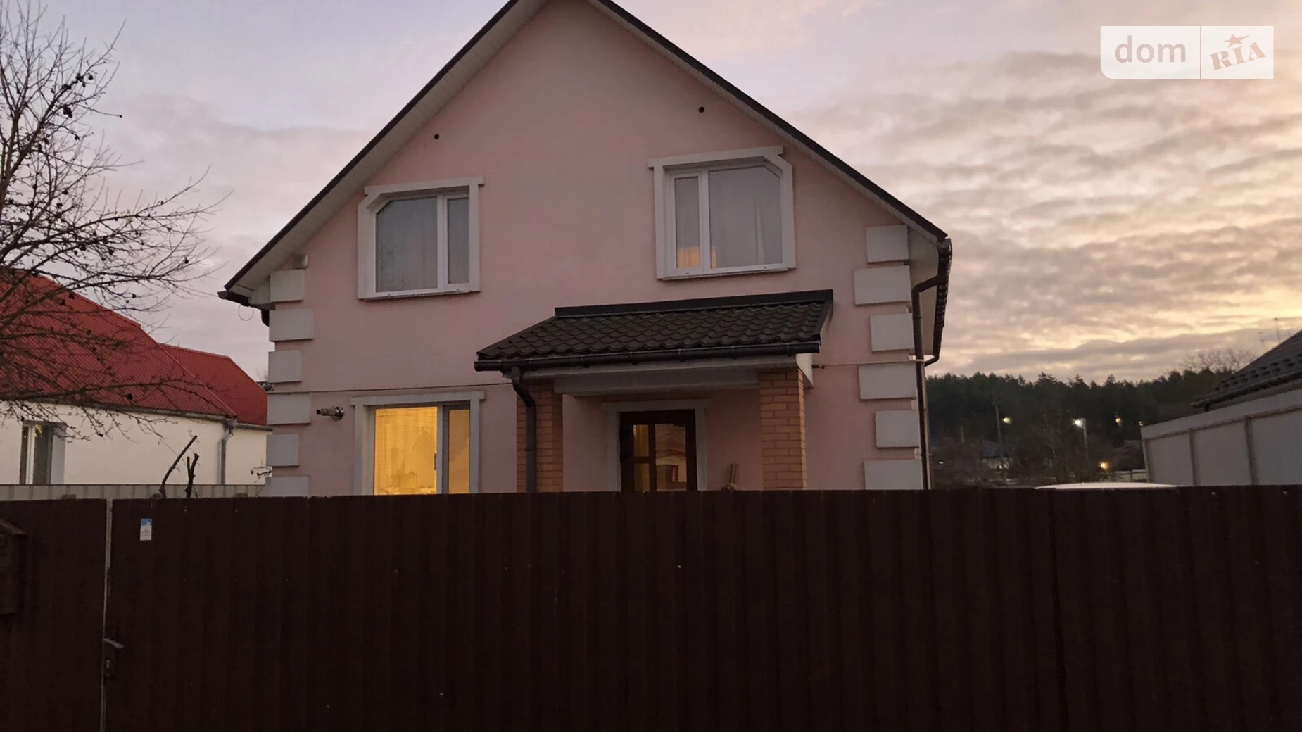 Продается дом на 2 этажа 120 кв. м с подвалом, цена: 122000 $ - фото 2