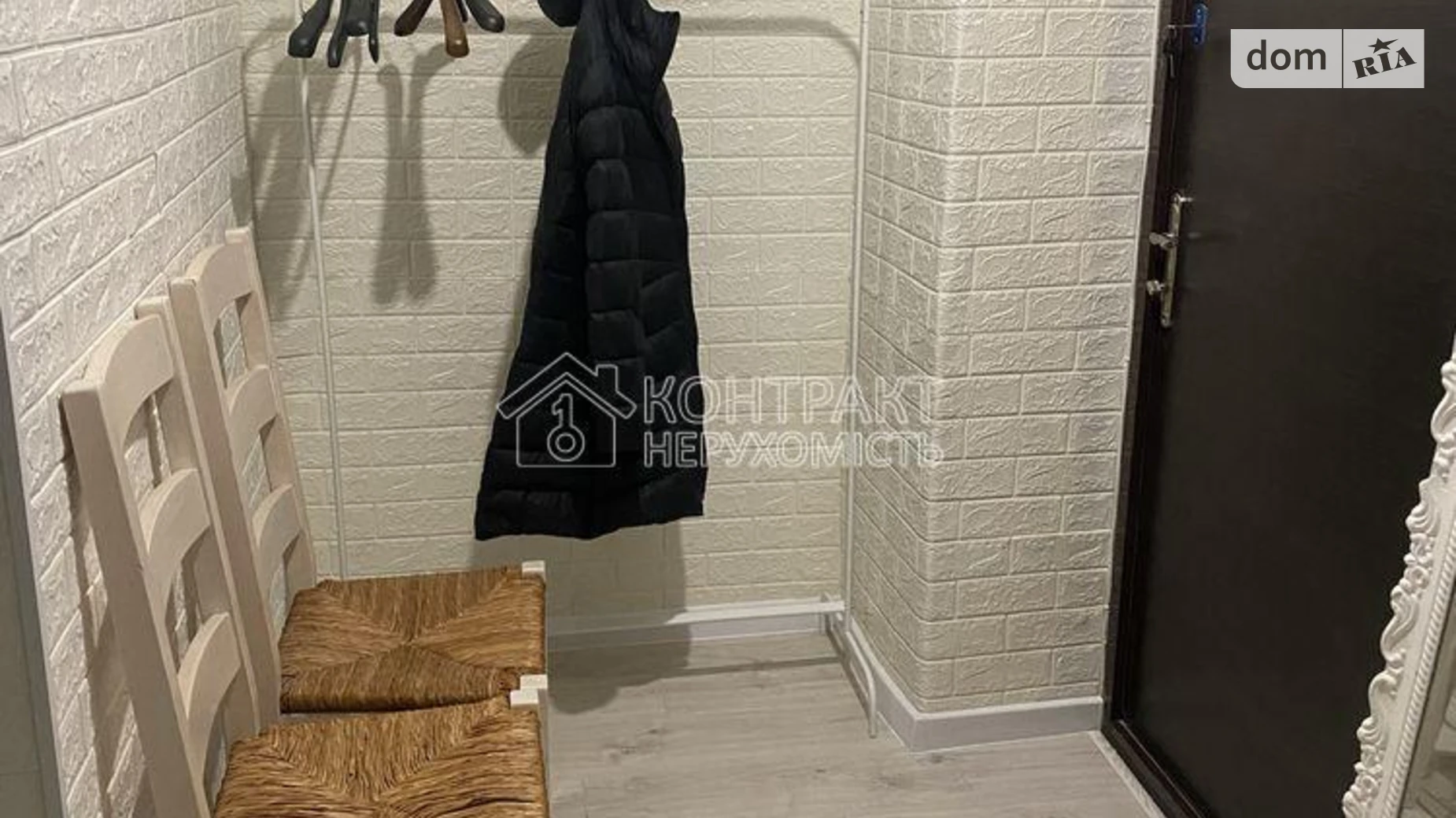 Сдается в аренду 1-комнатная квартира 33 кв. м в Харькове, Салтовское шоссе - фото 4