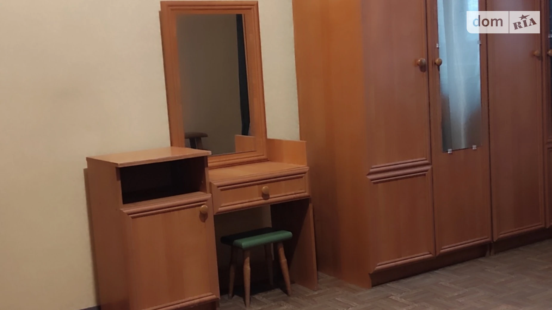 ул. Сортировочная, 2 Позняки Киев Позняки - фото 2