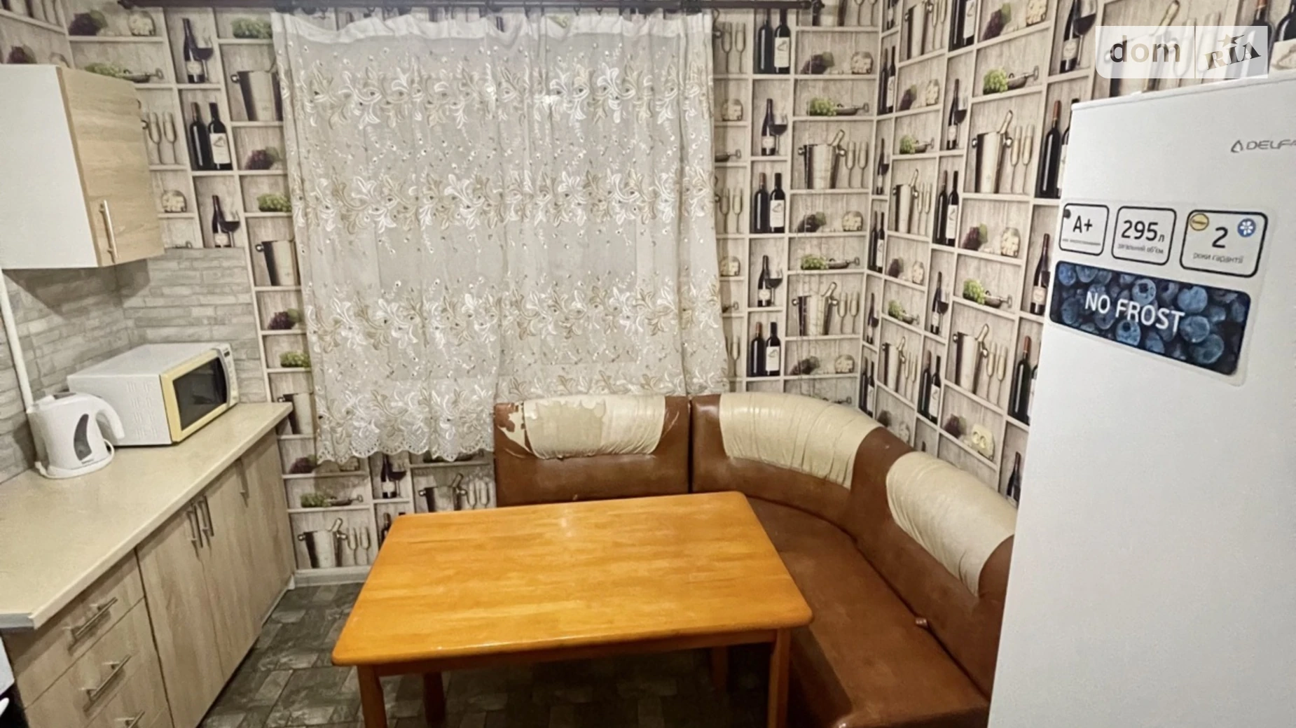 Сдается в аренду 1-комнатная квартира 36 кв. м в Белой Церкви, ул. Водопойная - фото 5