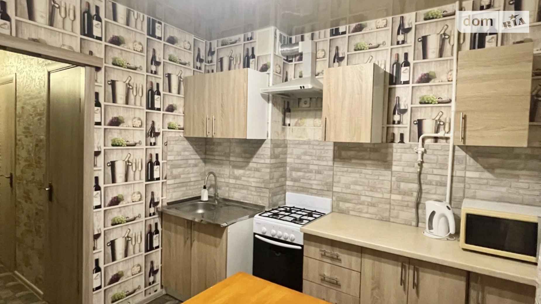 Сдается в аренду 1-комнатная квартира 36 кв. м в Белой Церкви, ул. Водопойная - фото 4