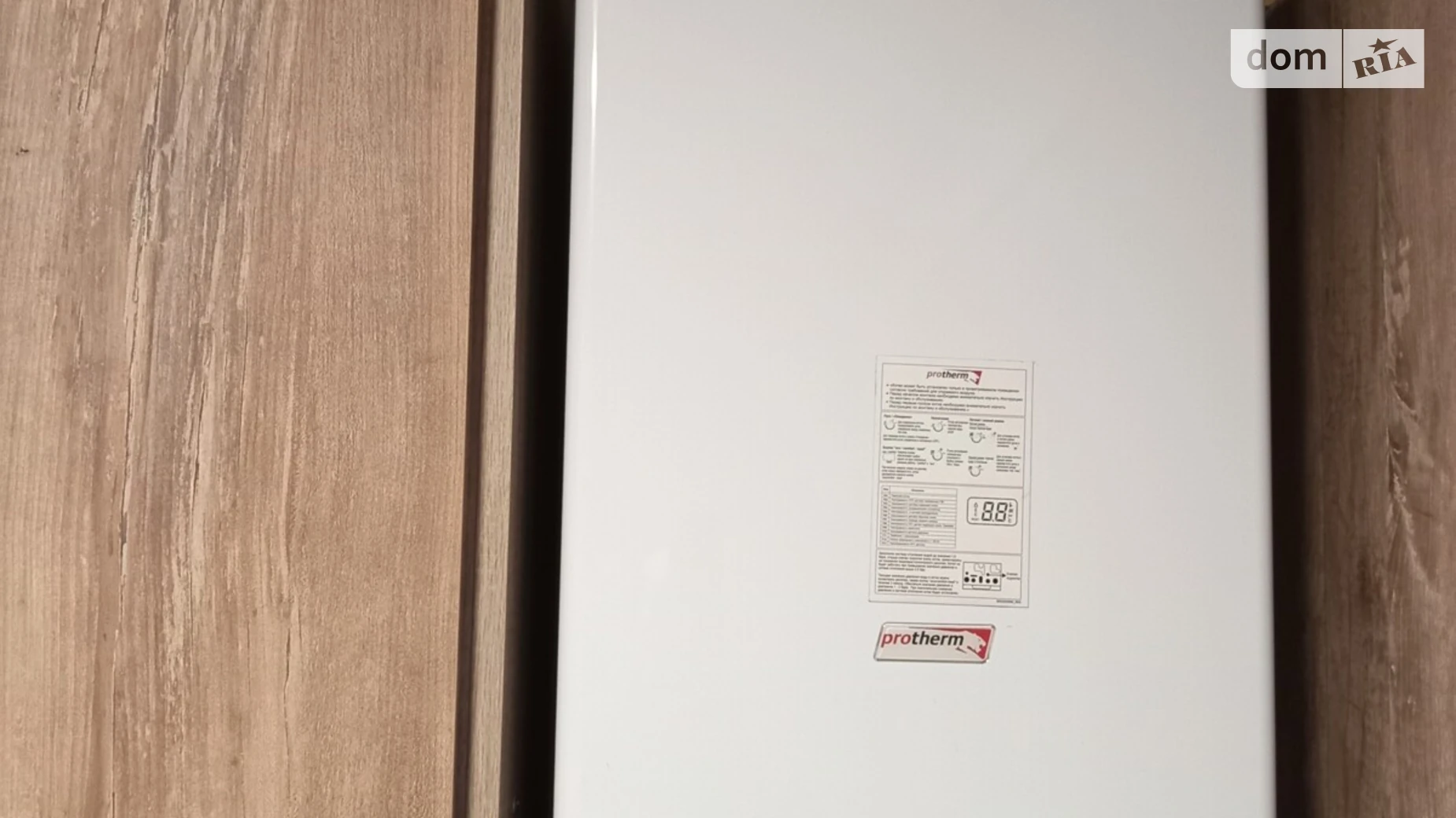 вул. Степана Бандери(Попова), 31Б Новозаводський Чернігів ЖК вул. Попова, 31а - фото 4