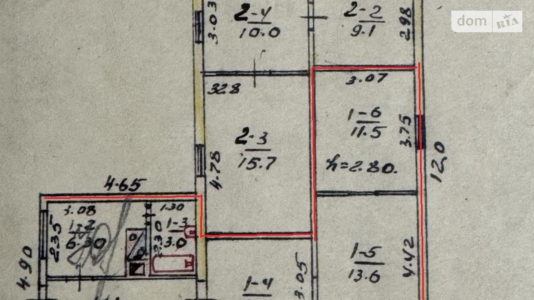 Продается часть дома 52.7 кв. м с балконом, цена: 16500 $ - фото 2