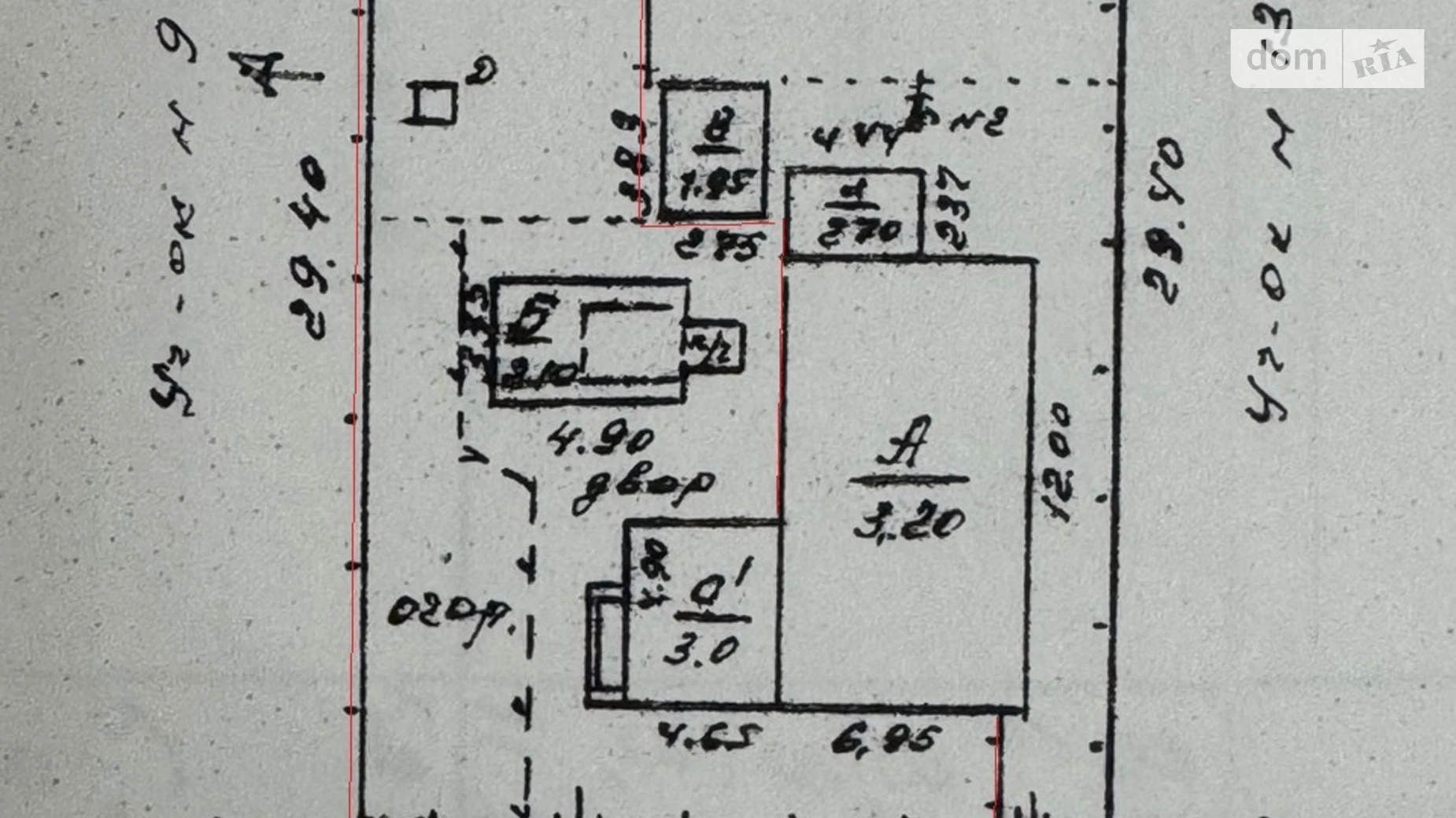 Продается часть дома 52.7 кв. м с балконом, цена: 16500 $ - фото 3