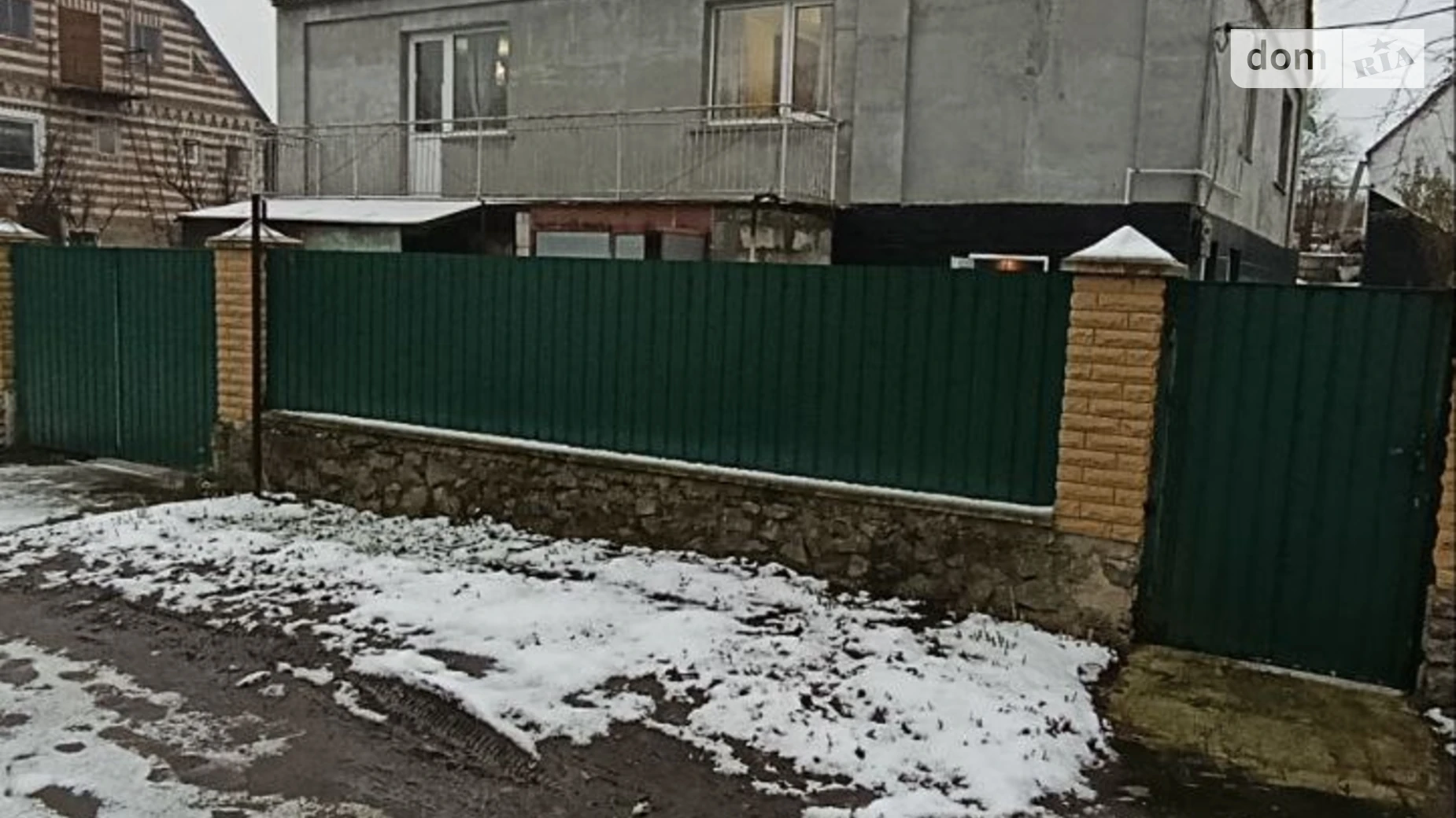 Продается одноэтажный дом 161 кв. м с верандой, цена: 102000 $ - фото 2