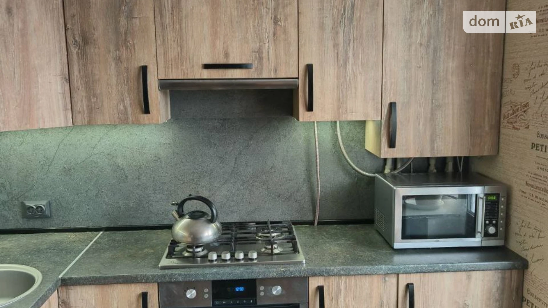 вул. Степана Бандери(Попова), 31Б Новозаводський Чернігів ЖК вул. Попова, 31а - фото 3