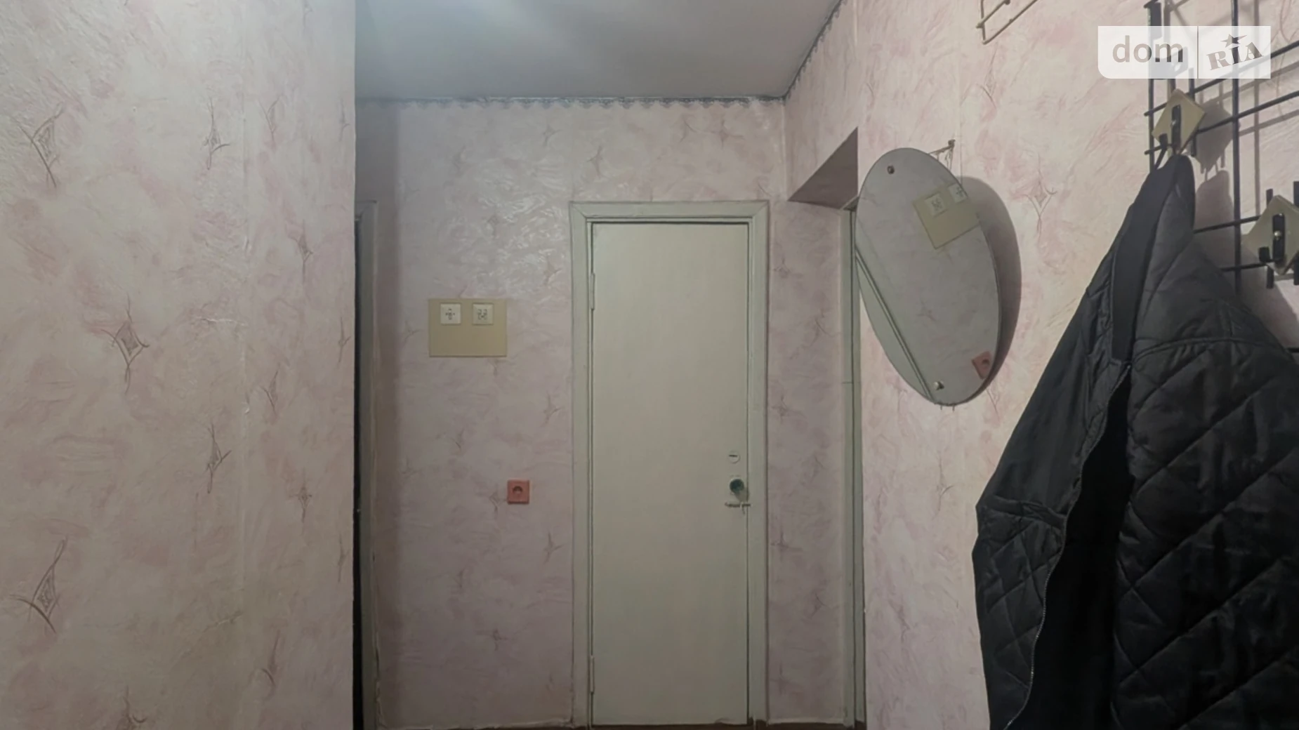 Сдается в аренду 1-комнатная квартира 30 кв. м в Хмельницком, просп. Мира, 61/1 - фото 5