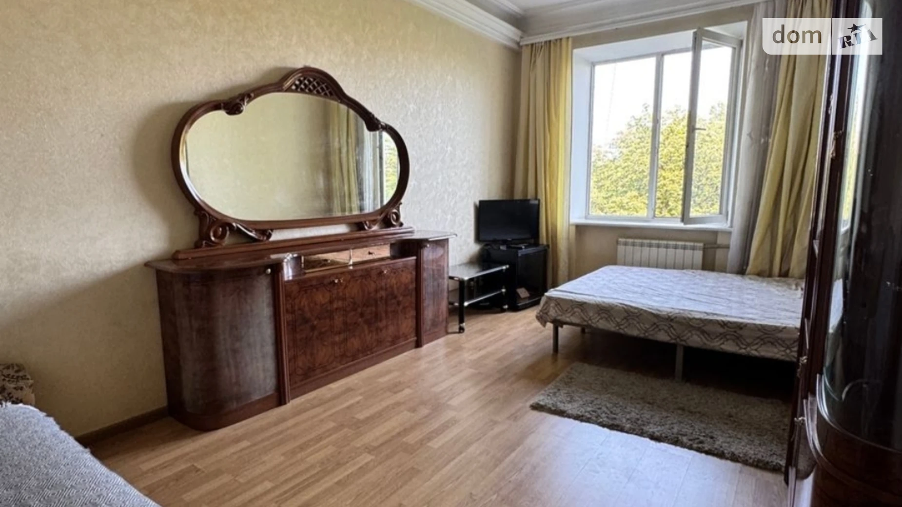 ул. Прорезная Центр Киев Крещатик - фото 2