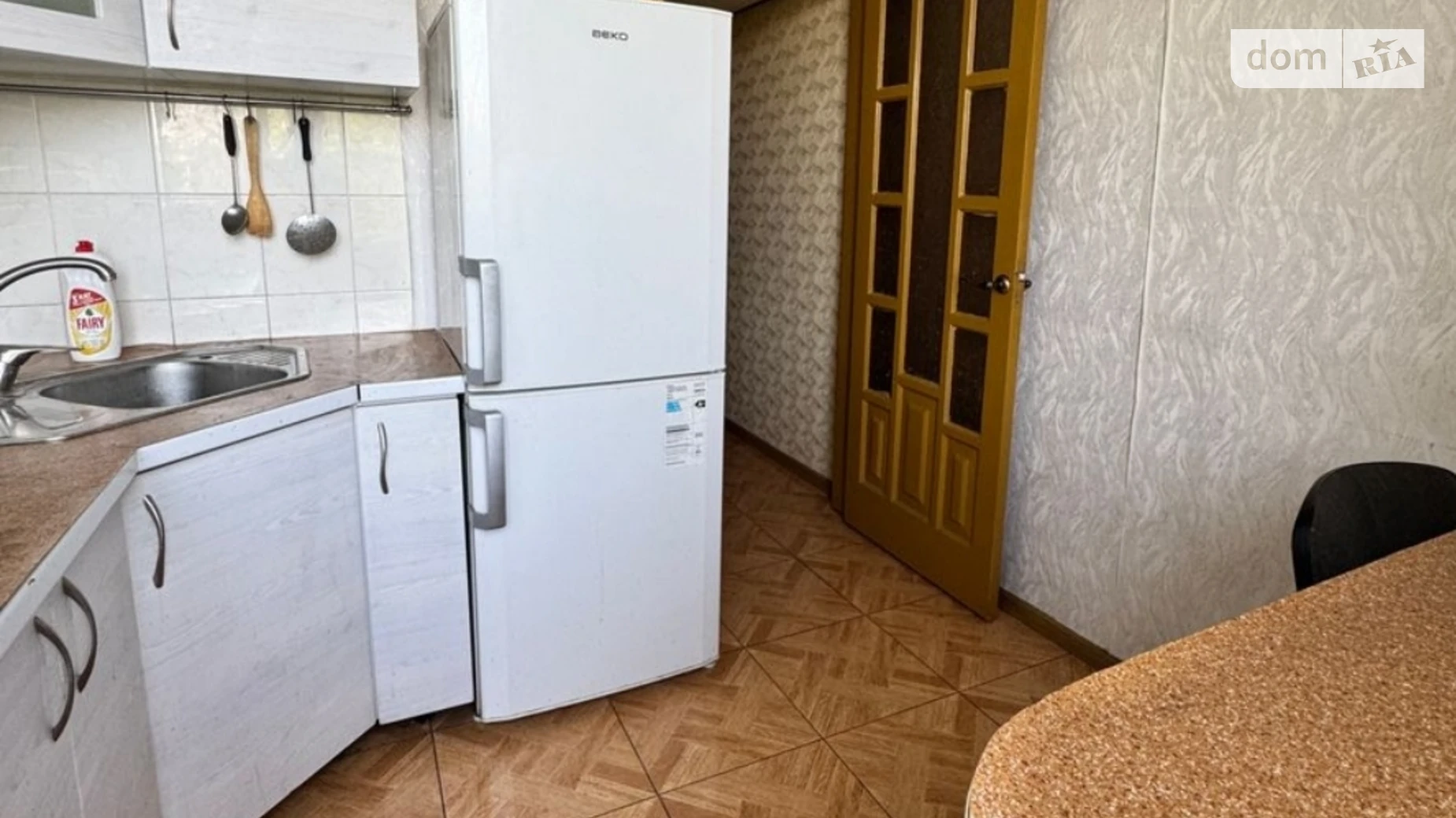 ул. Прорезная Центр Киев Крещатик - фото 4