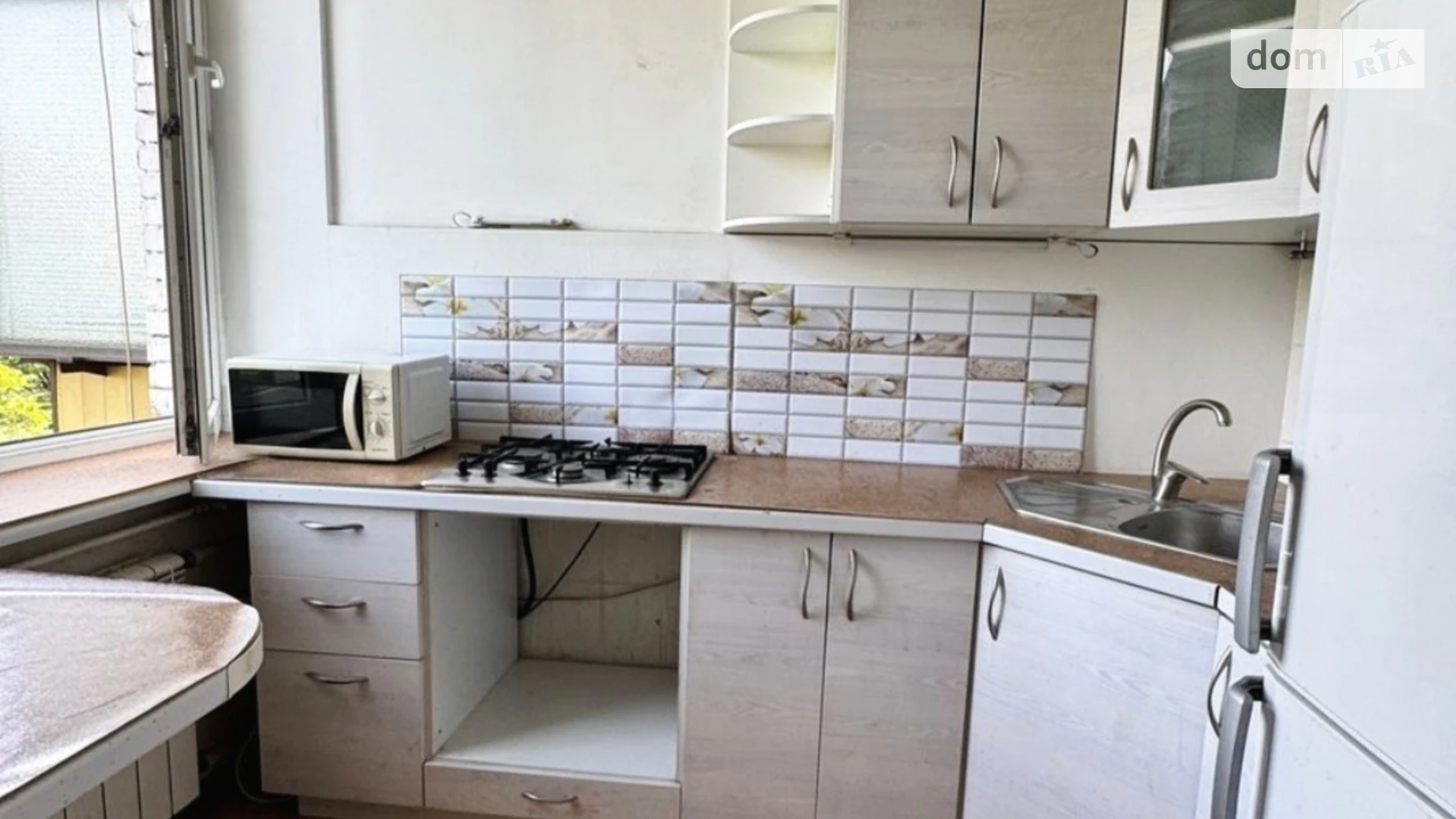 ул. Прорезная Центр Киев Крещатик - фото 5