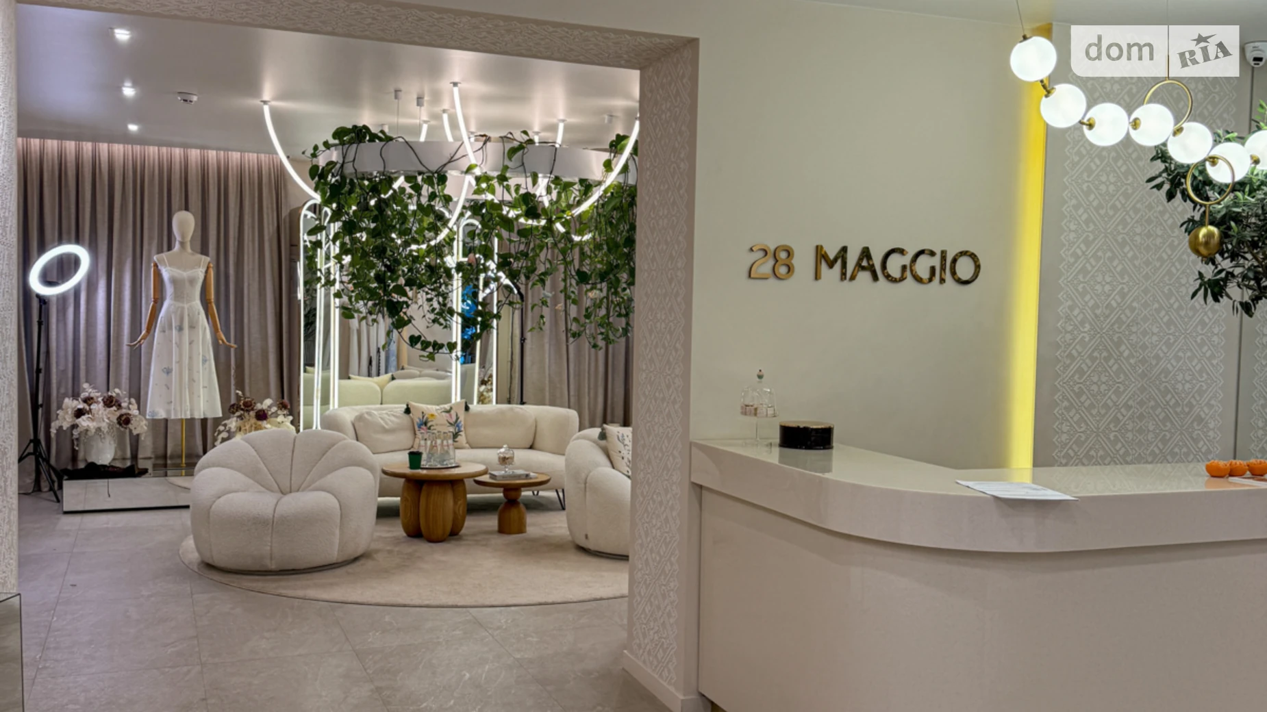 ул. Василия Тютюнника, 56 Саперное Поле Киев Дворец Украина, цена: 130000 грн - фото 3