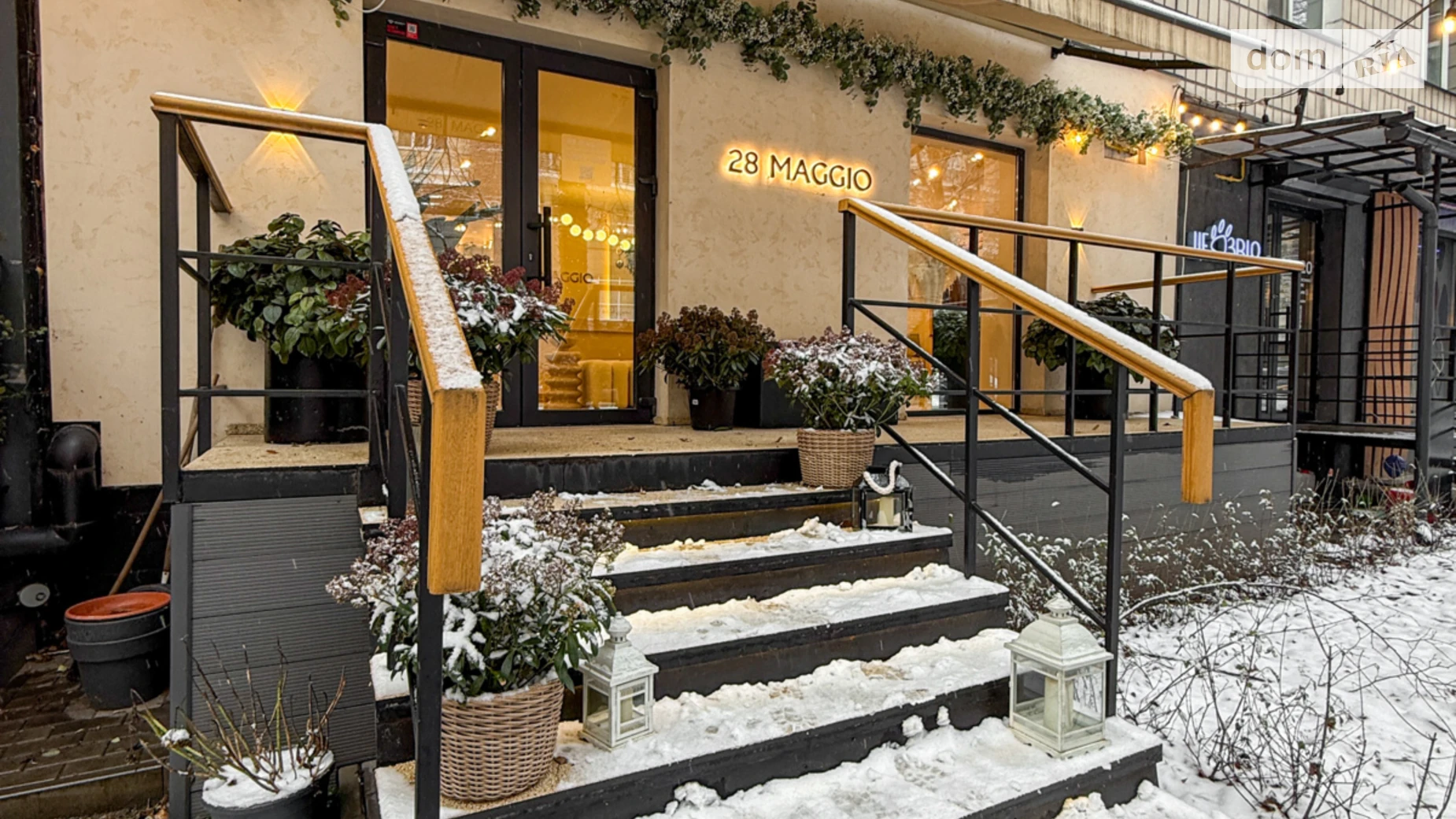 ул. Василия Тютюнника, 56 Саперное Поле Киев Дворец Украина, цена: 130000 грн - фото 5