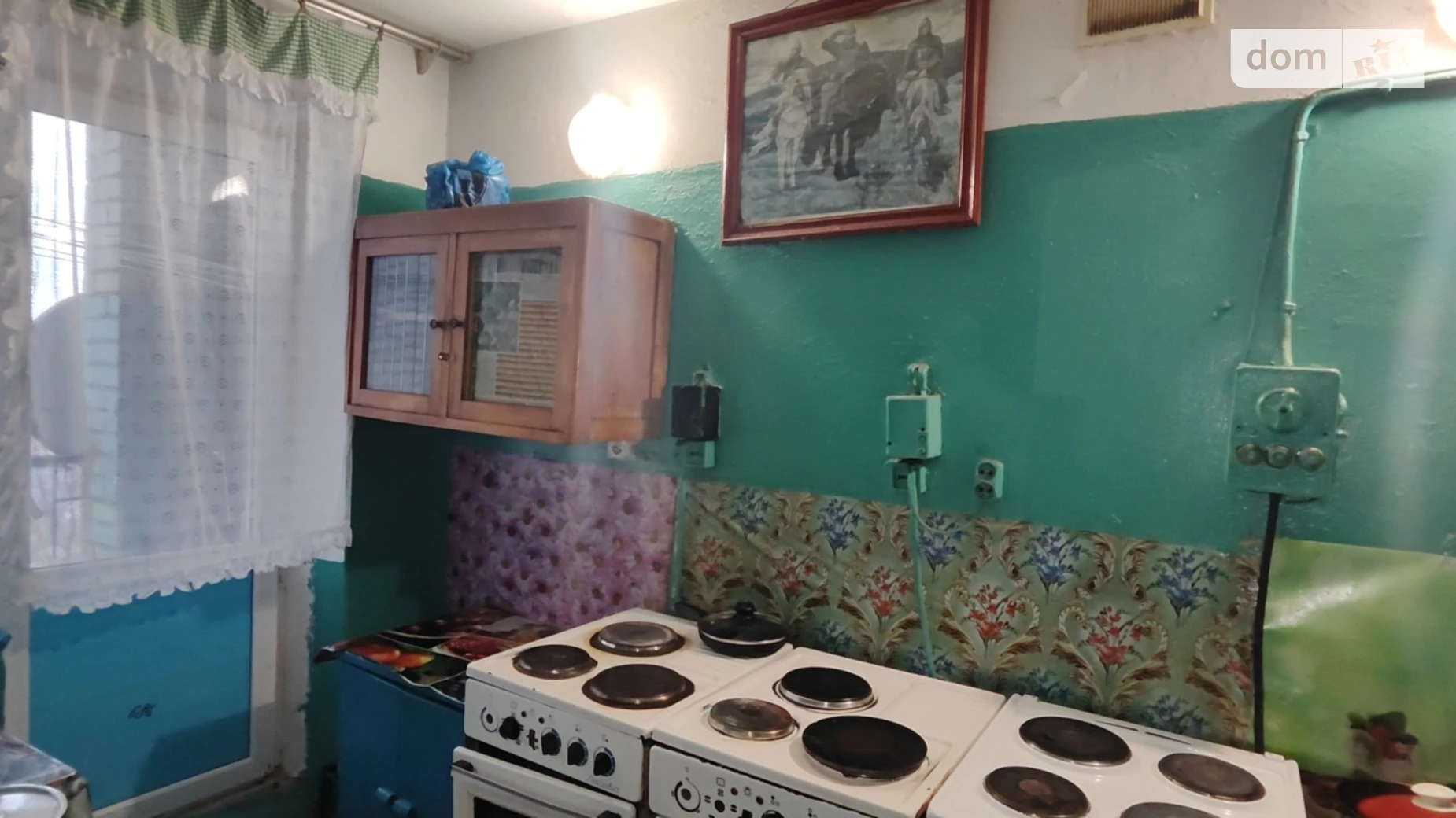 Продається кімната 22 кв. м у Житомирі, цена: 11000 $ - фото 5