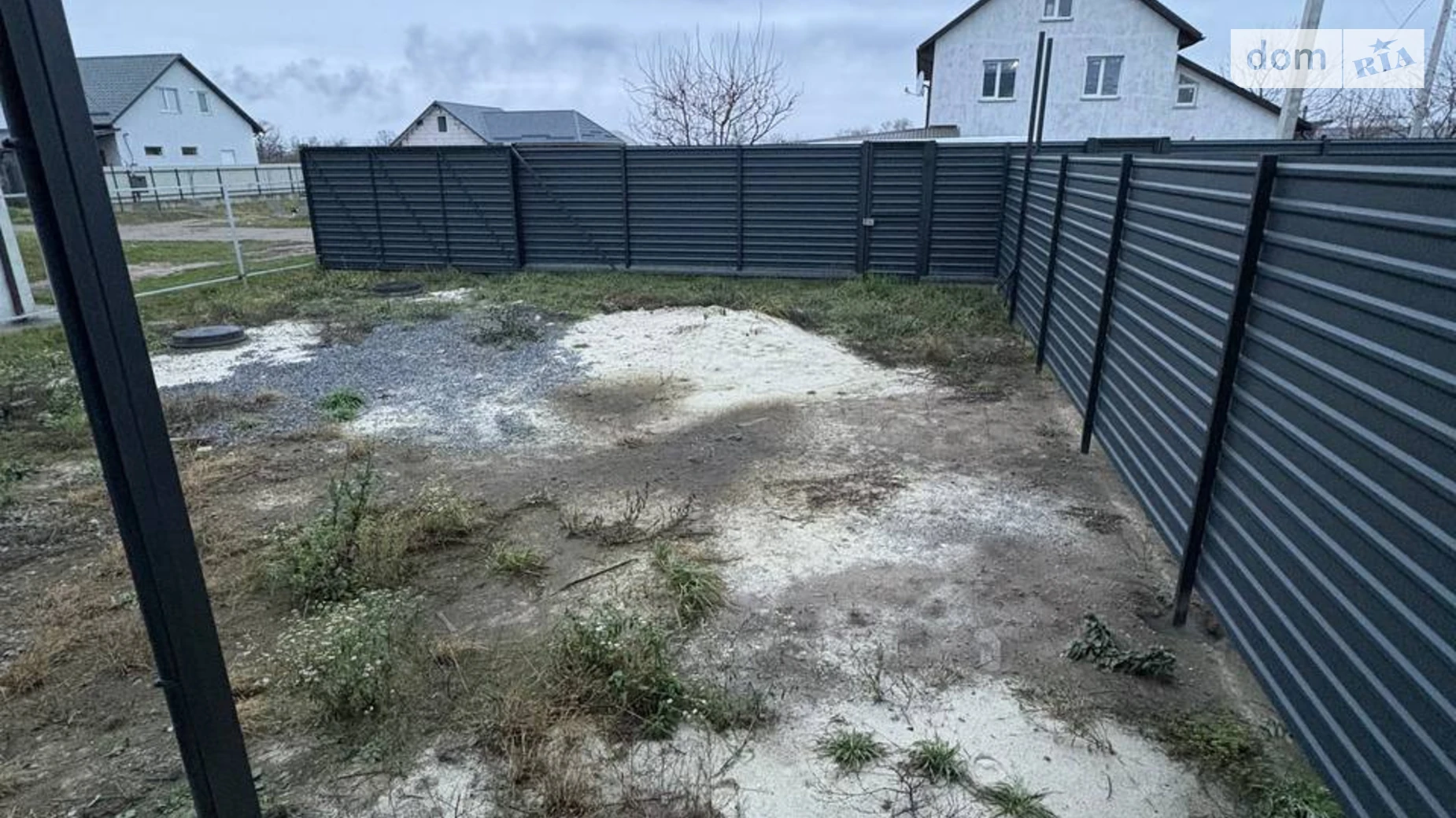 ул. Луговая Слобода, цена: 10300 $ - фото 3