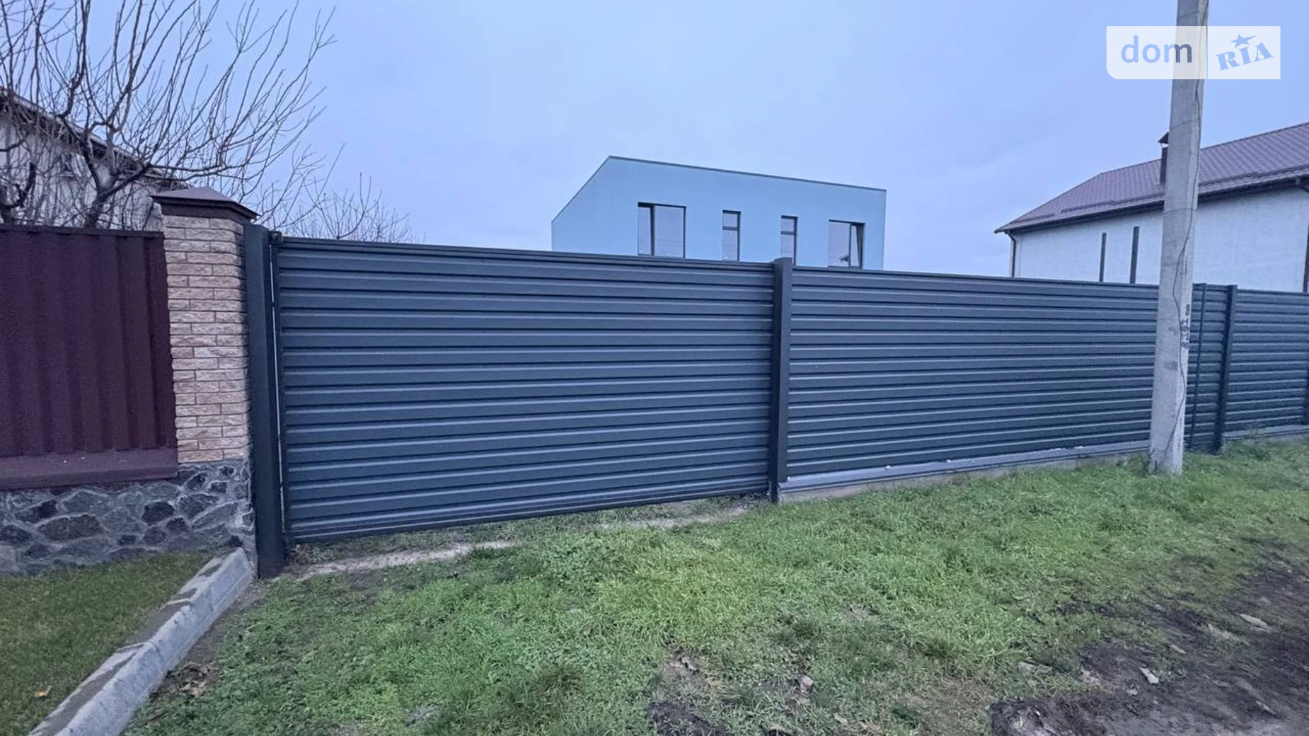 ул. Луговая Слобода, цена: 10300 $ - фото 5