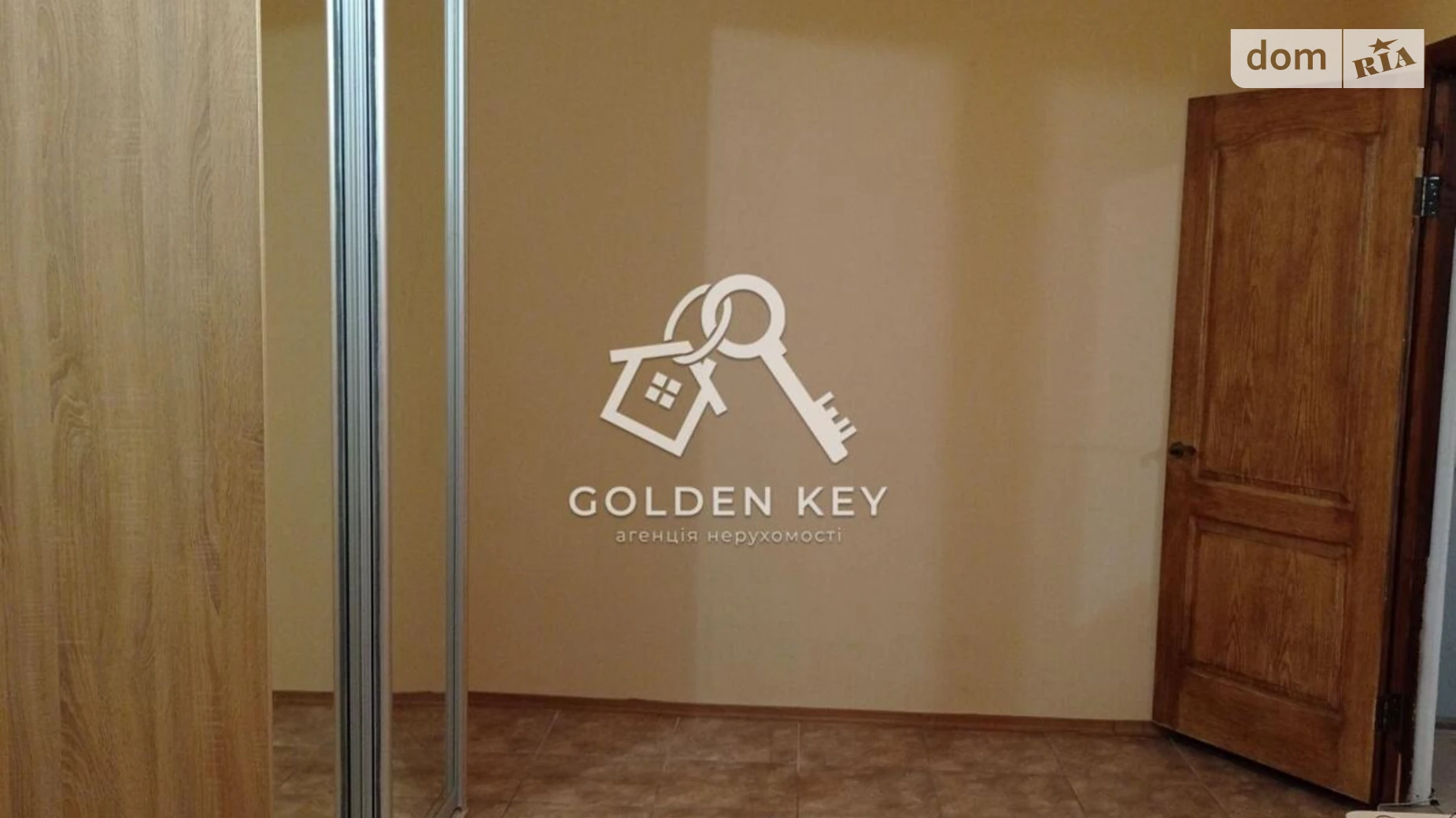 мкр. Горняцкий, 19 Саксаганский Кривой Рог - фото 5