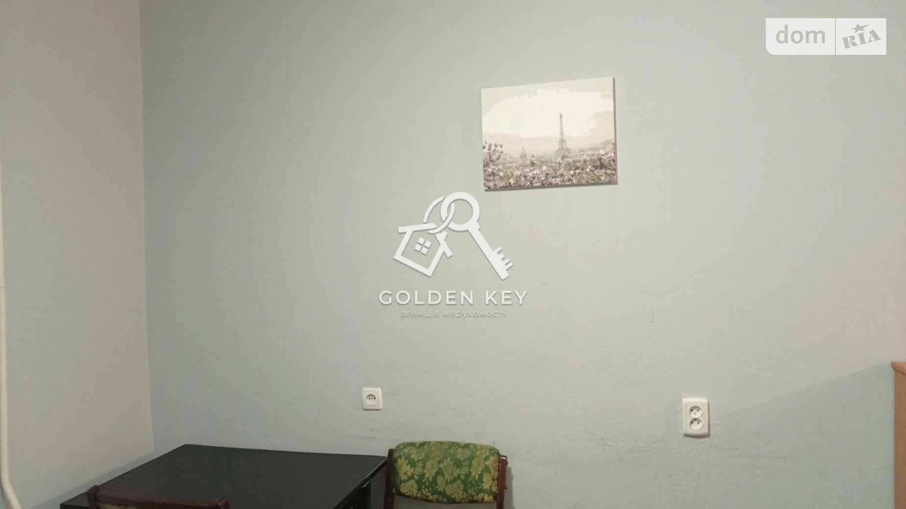 мкр. Горняцкий, 19 Саксаганский Кривой Рог - фото 2