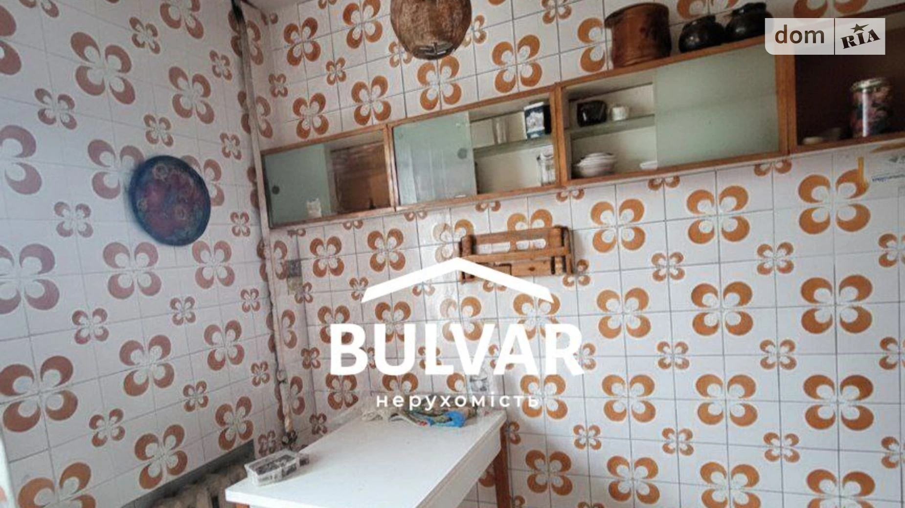 Продается 2-комнатная квартира 45.9 кв. м в Харькове, просп. Льва Ландау, 12 - фото 4