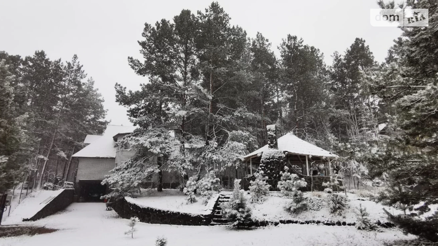 вулиця Насосна Лозовок, цена: 8000 грн - фото 2