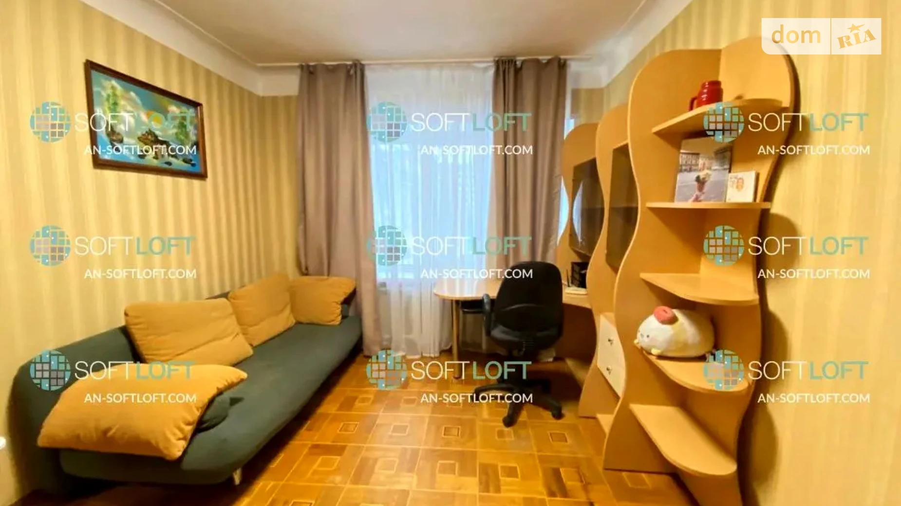 Здається в оренду 3-кімнатна квартира 75 кв. м у Харкові, вул. Данилевського, 33 - фото 3