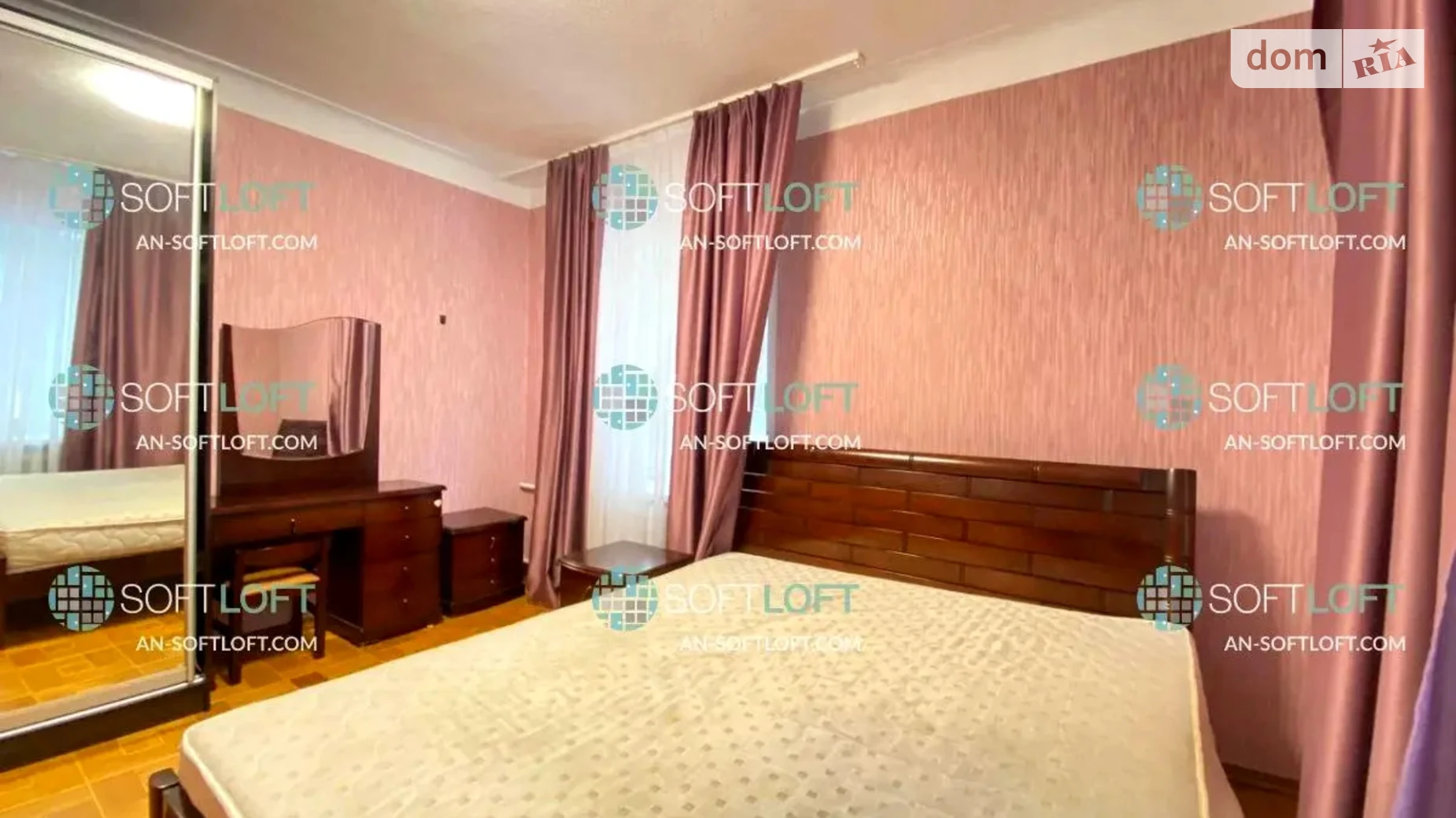 Здається в оренду 3-кімнатна квартира 75 кв. м у Харкові, вул. Данилевського, 33 - фото 5