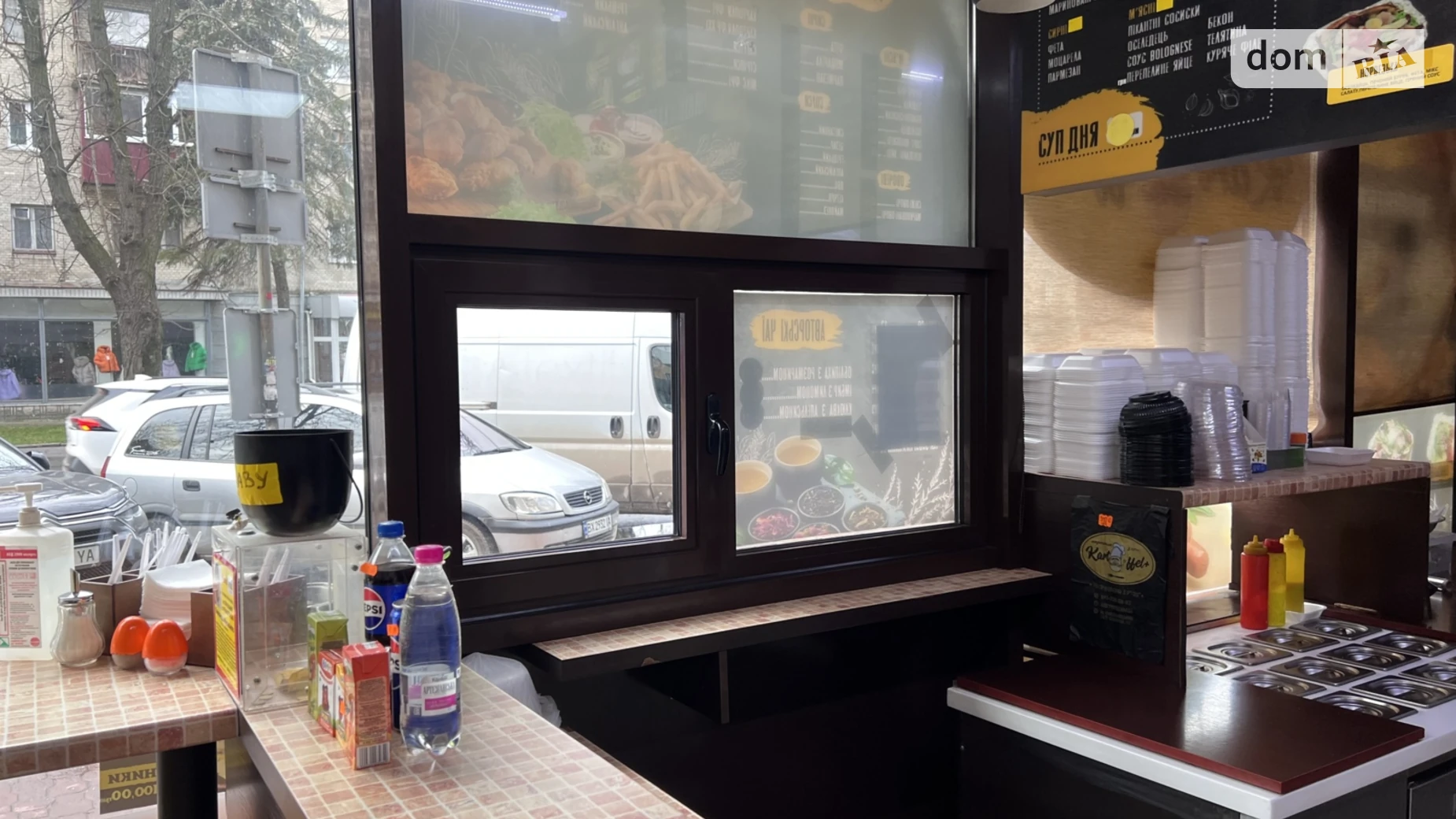 Продается объект сферы услуг 23.7 кв. м в 1-этажном здании, цена: 8800 $ - фото 2