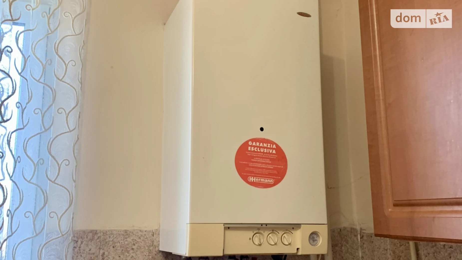 Продается 3-комнатная квартира 59 кв. м в Клевани, ул. Славянская, 3 - фото 2