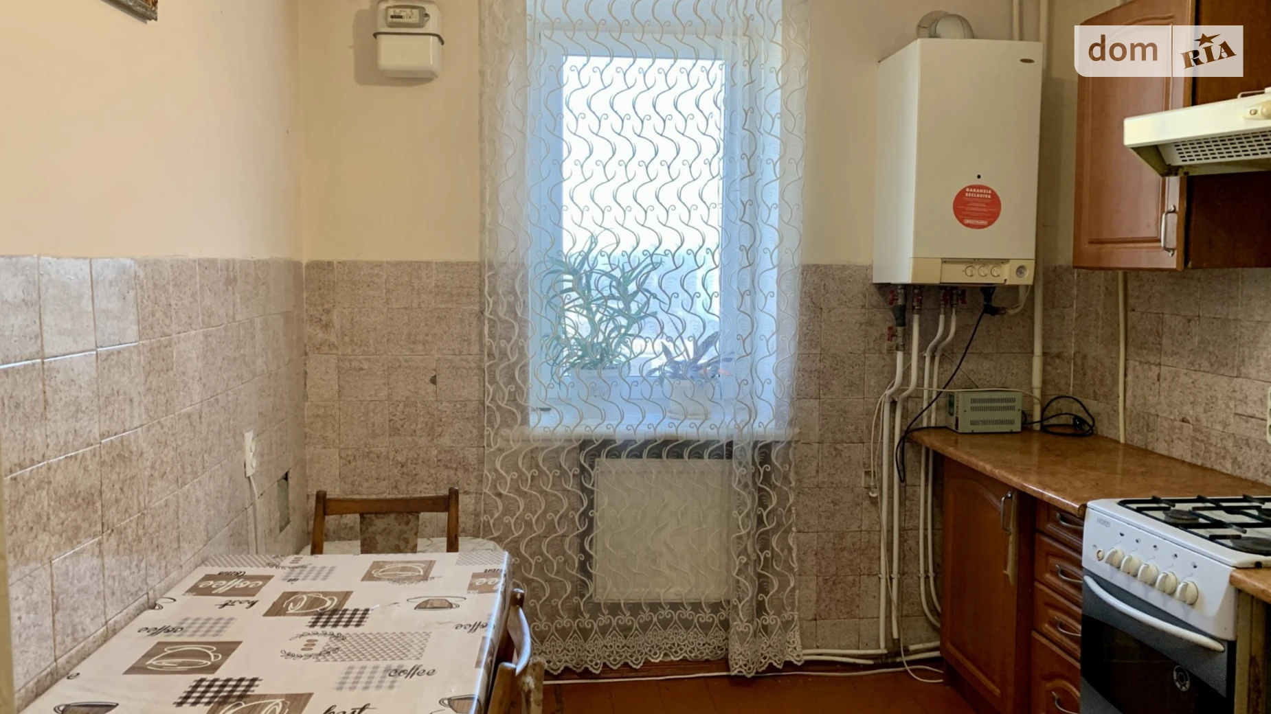 Продается 3-комнатная квартира 59 кв. м в Клевани, ул. Славянская, 3 - фото 5