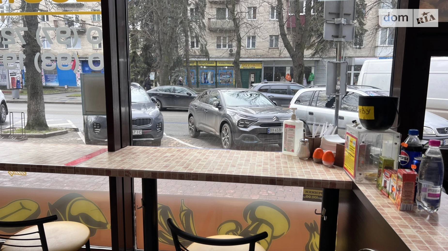 Продается объект сферы услуг 23.7 кв. м в 1-этажном здании, цена: 8800 $ - фото 3