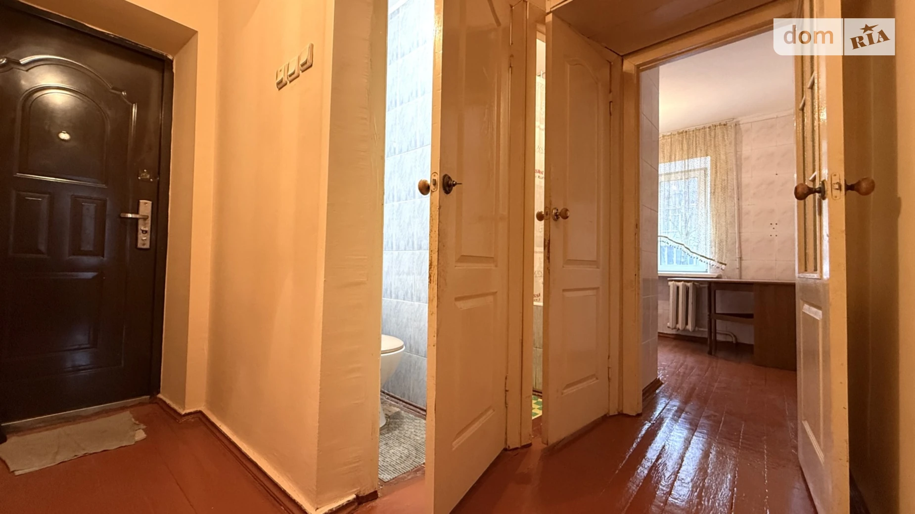 ул. Киевская Киевская Винница - фото 2