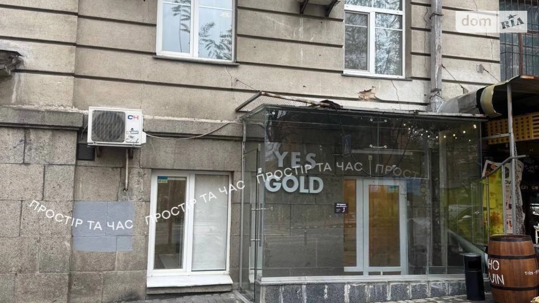 Здається в оренду приміщення вільного призначення 70 кв. м в 5-поверховій будівлі, цена: 3700 $ - фото 2