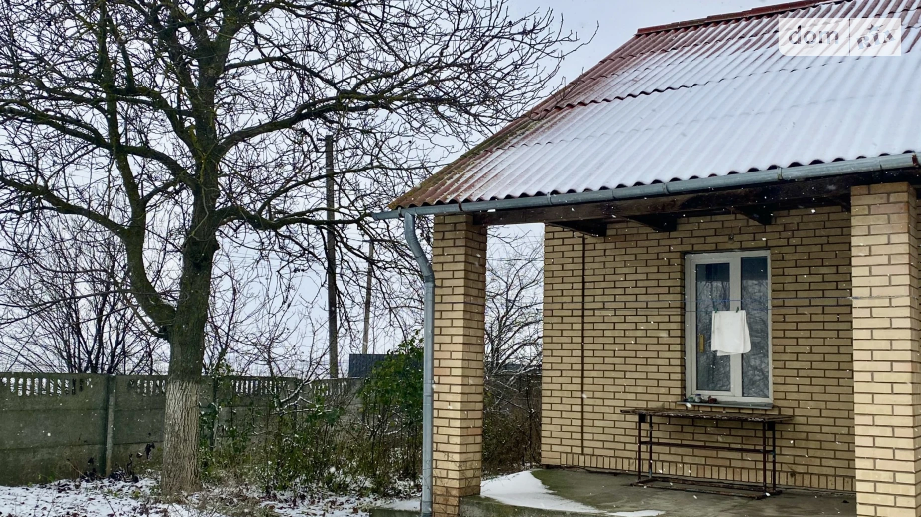 Продається будинок 2 поверховий 170 кв. м з подвалом, цена: 30000 $ - фото 4