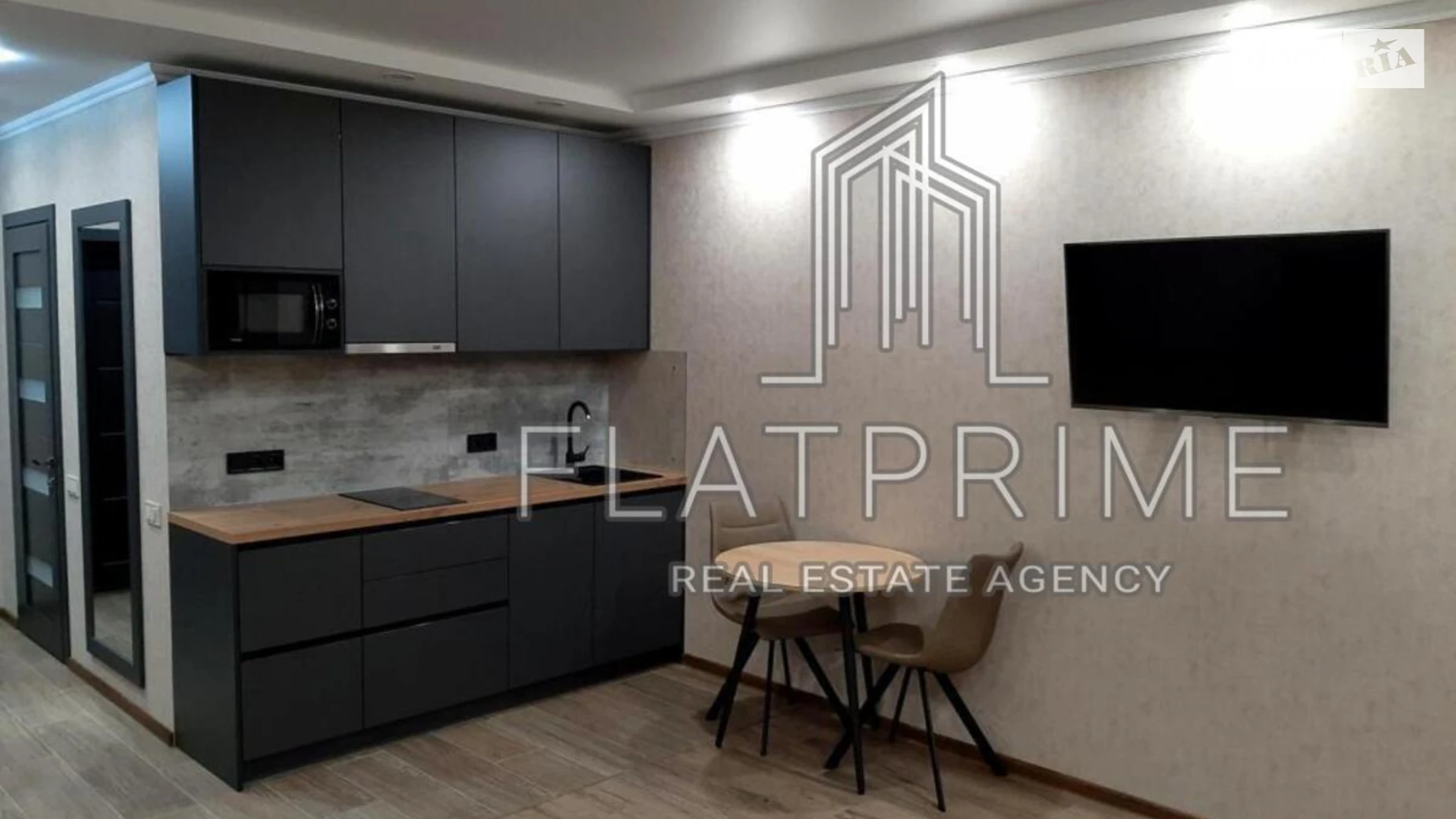 ул. Осокорская, 2А Дарницкий Киев ЖК Заречный Славутич - фото 2