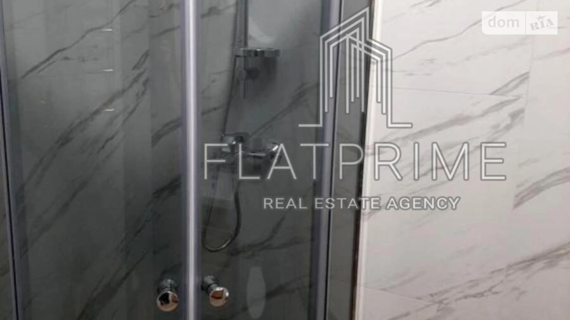 ул. Осокорская, 2А Дарницкий Киев ЖК Заречный Славутич - фото 5