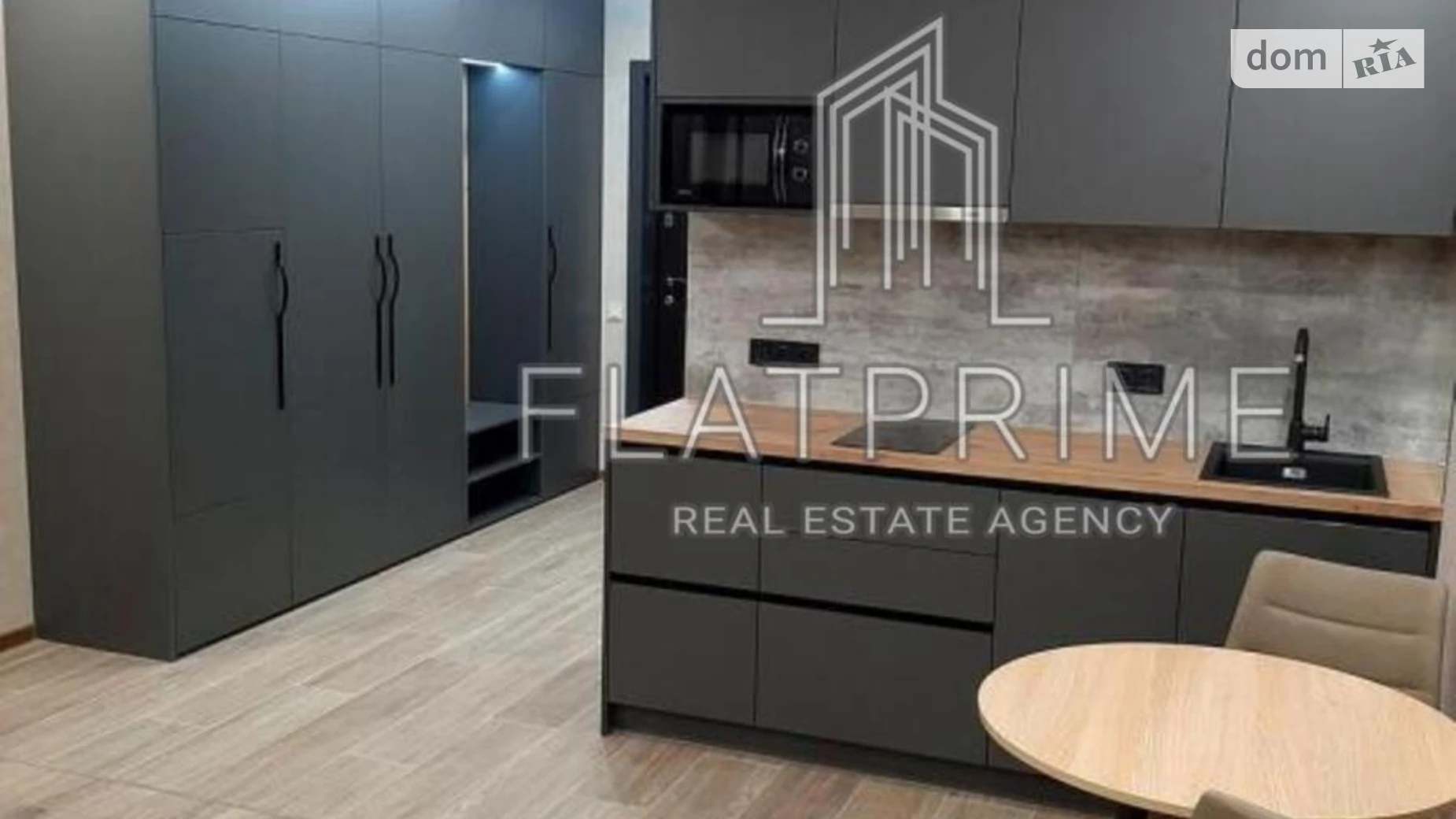 ул. Осокорская, 2А Дарницкий Киев ЖК Заречный Славутич - фото 4