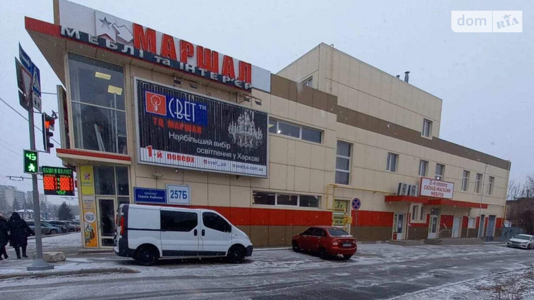 Сдается в аренду помещения свободного назначения 700 кв. м в 3-этажном здании, цена: 84000 грн - фото 4