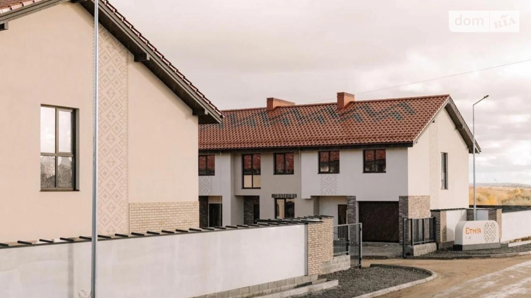 ул. Березовая Южный Ровно, цена: 93000 $ - фото 2