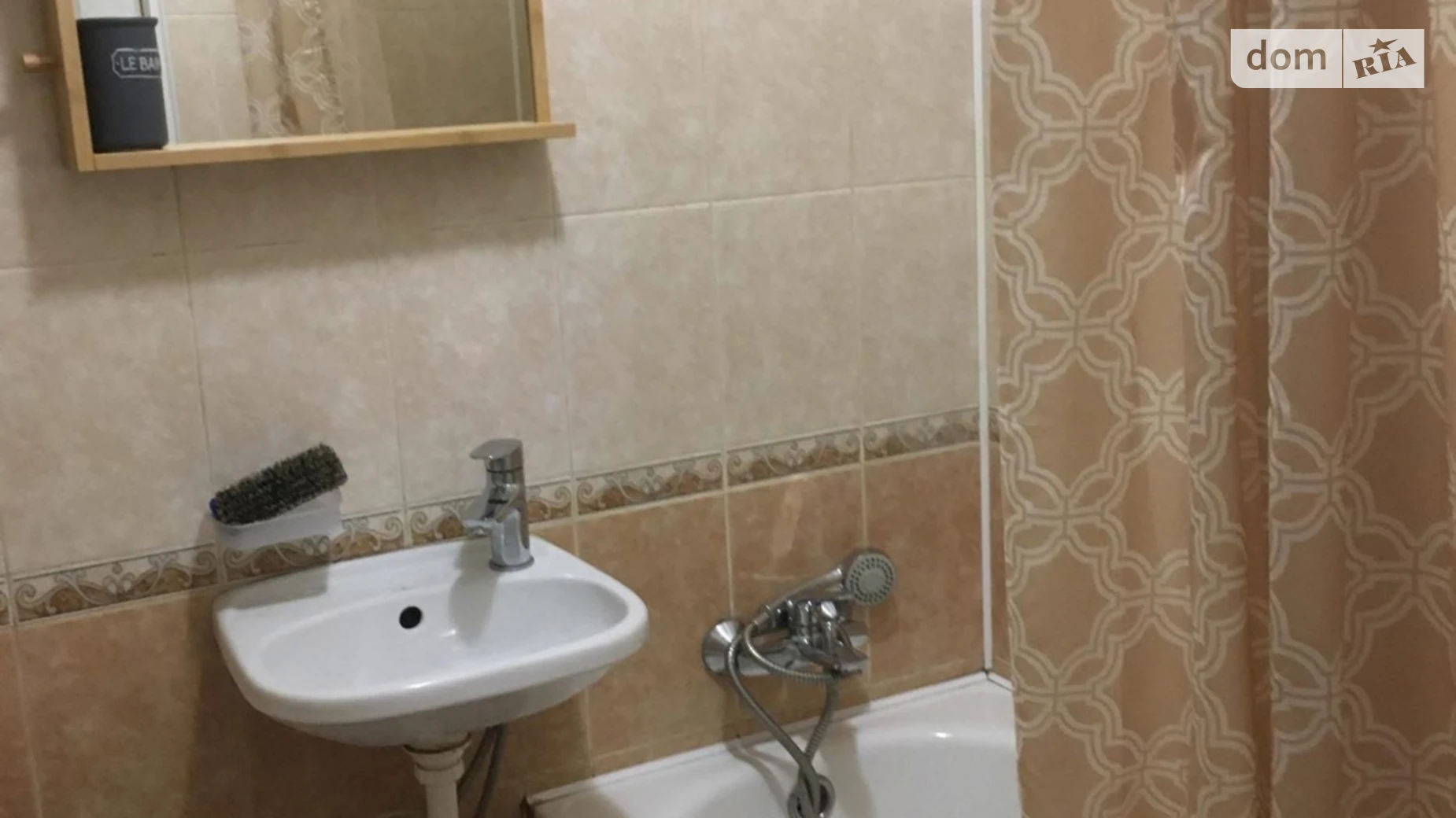 1-кімнатна квартира 36 кв. м у Тернополі, вул. Галицька, 50 - фото 5