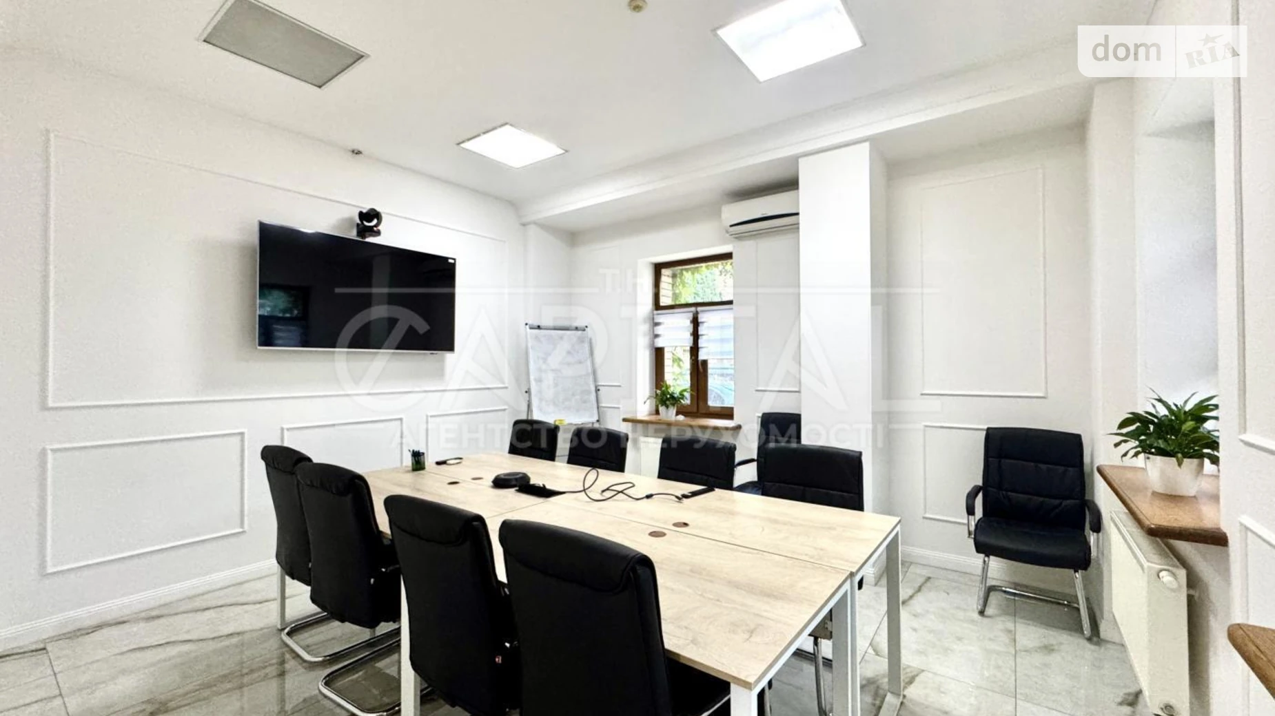 Сдается в аренду офис 914 кв. м в бизнес-центре, цена: 15000 $ - фото 2