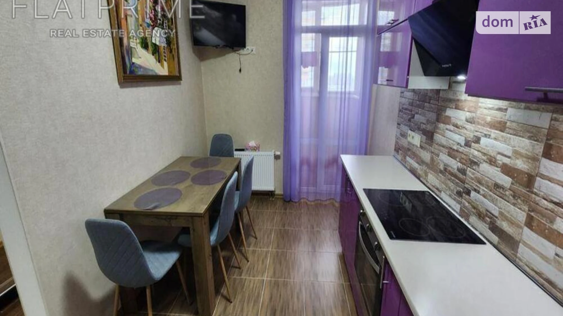 Продается 1-комнатная квартира 48 кв. м в Киеве, ул. Юрия Шумского, 3Г - фото 3