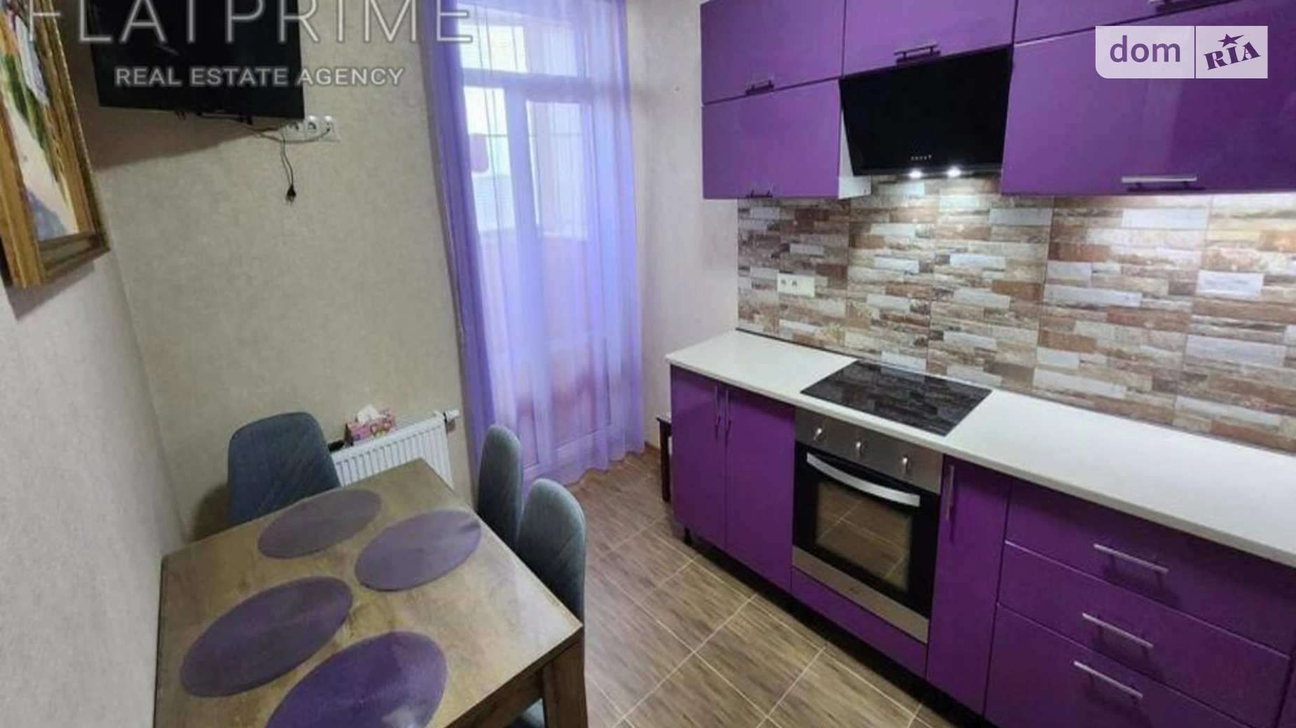 Продается 1-комнатная квартира 48 кв. м в Киеве, ул. Юрия Шумского, 3Г - фото 2